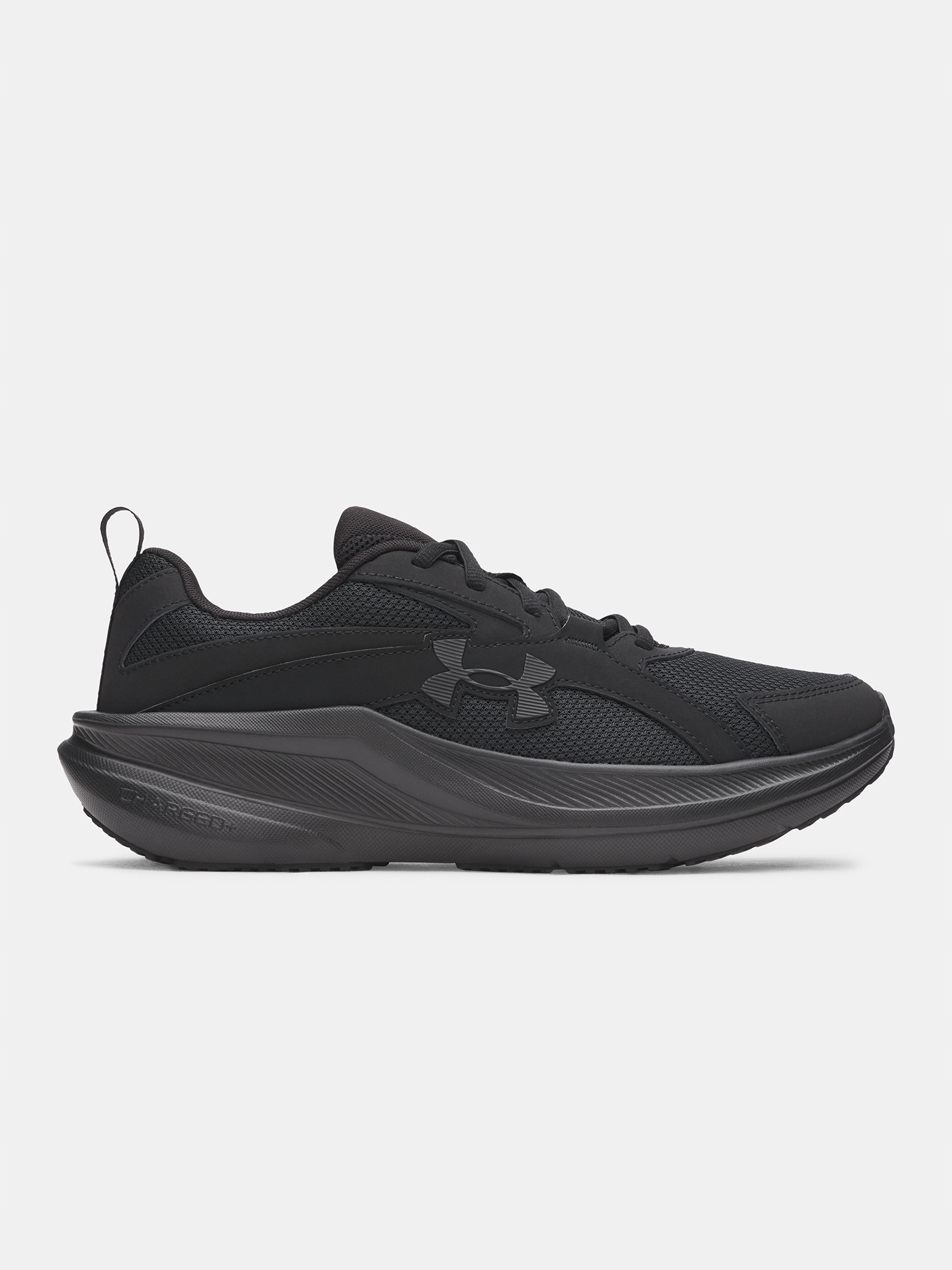 Under Armour Pánské boty Under Armour Ua Assert 11-BLK