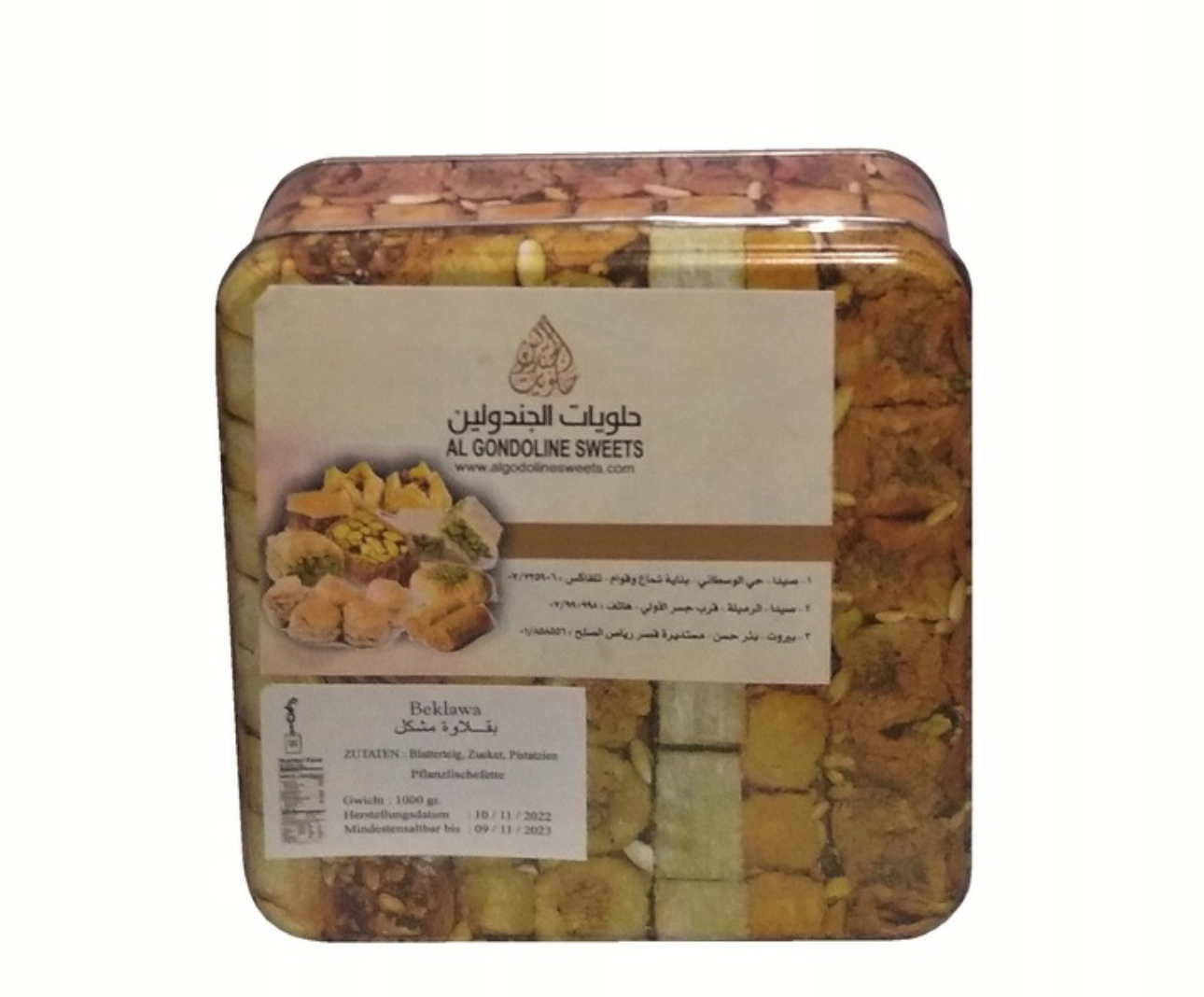 Levně Baklava mix v plechovce Libanonská Al Gondoline Dárek 1 kg