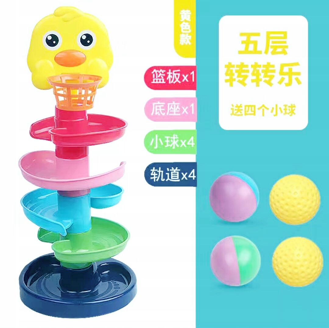 DUŻA FONTANNA PIŁEK INTERAKTYWNA TOR KOLOROWY Marka bez marki