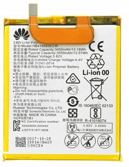 

Bateria Huawei Google Nexus 6P HB416683ECW 3550mAh