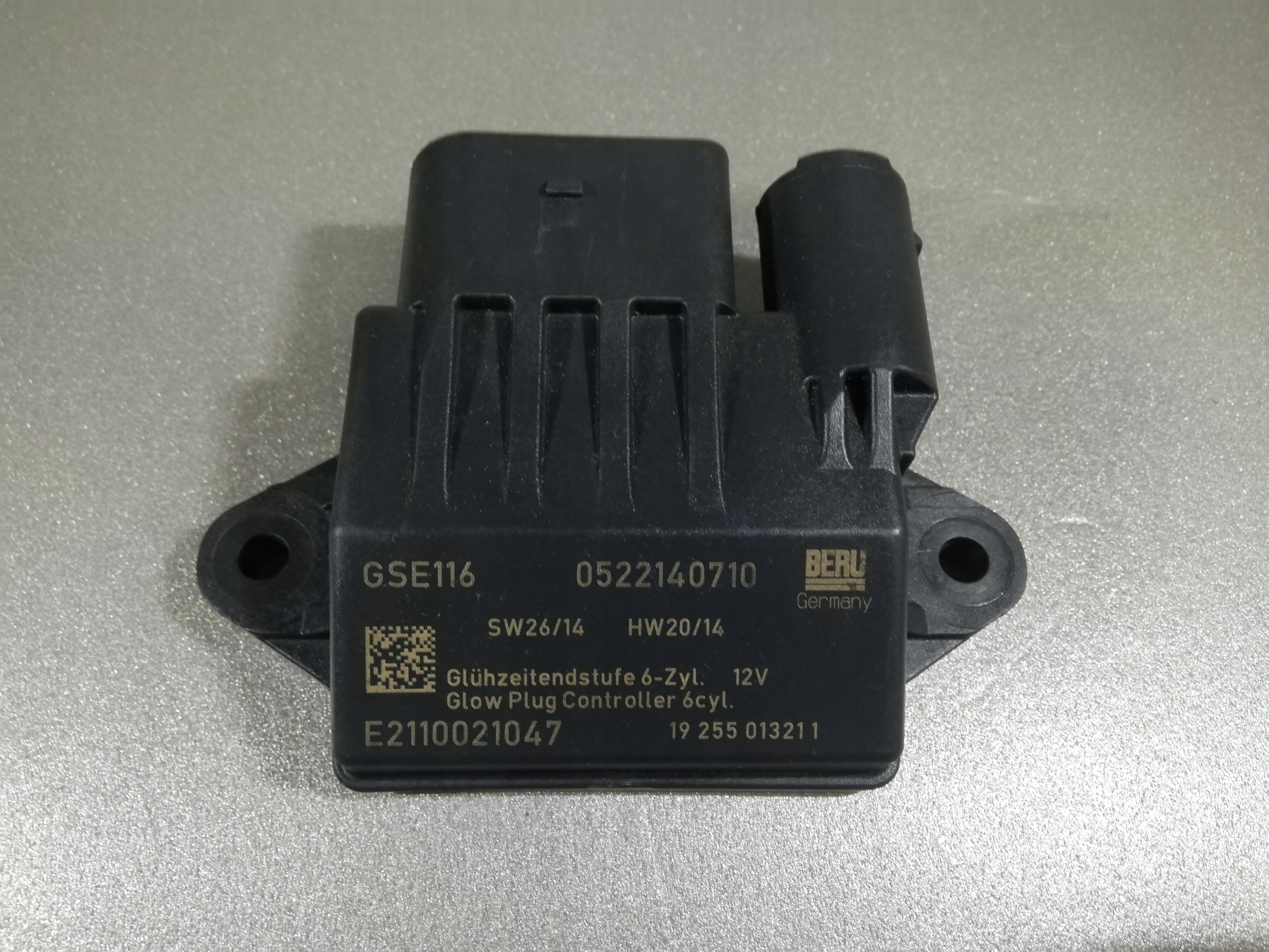 A0522140710 - 0522140710 MERCEDES РЕЛЕ СВЕЧЕЙ НАКАЛИВАНИЯ