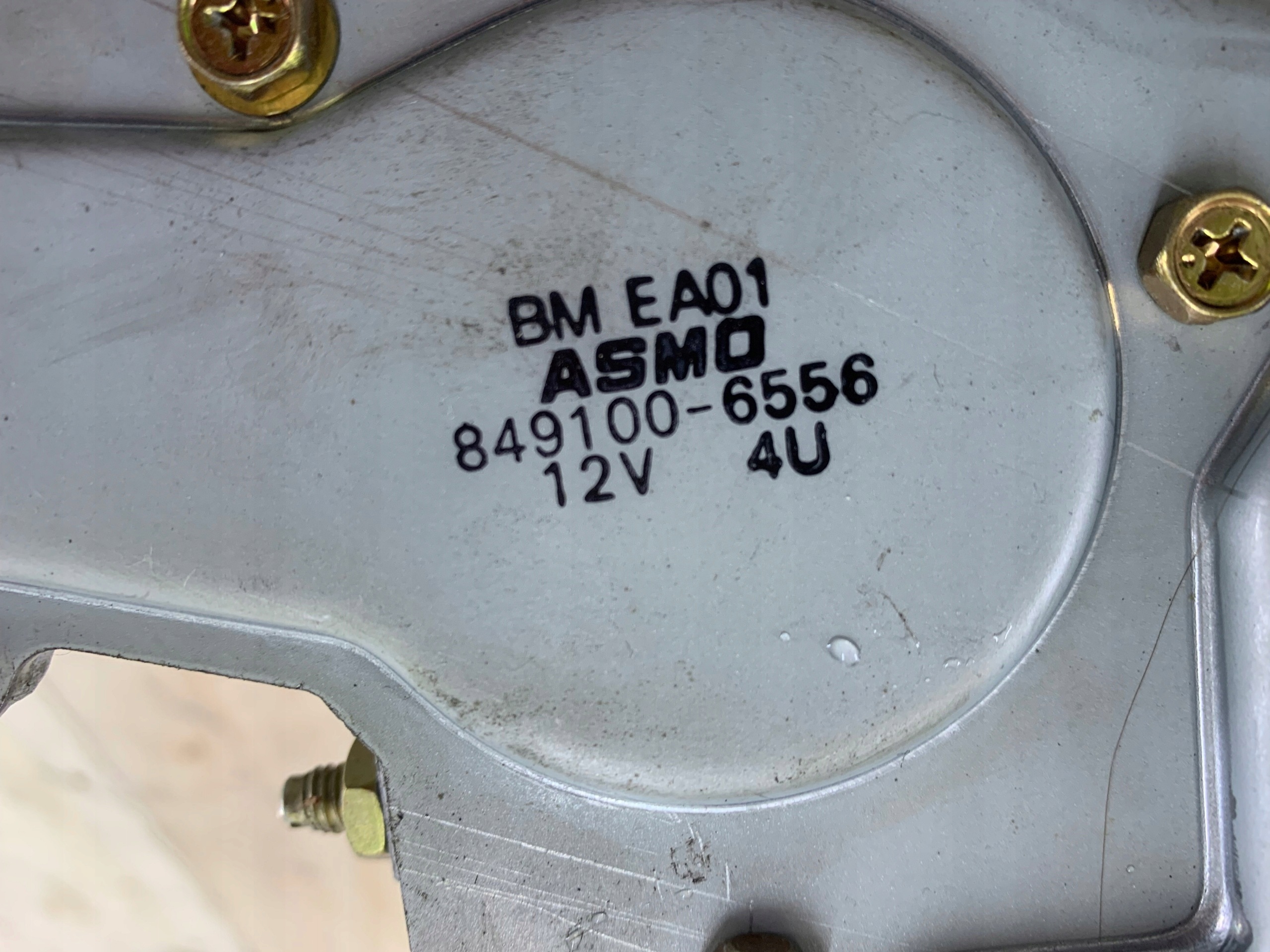 MAZDA MX-3 wiper mechanism rear part 849100-6556