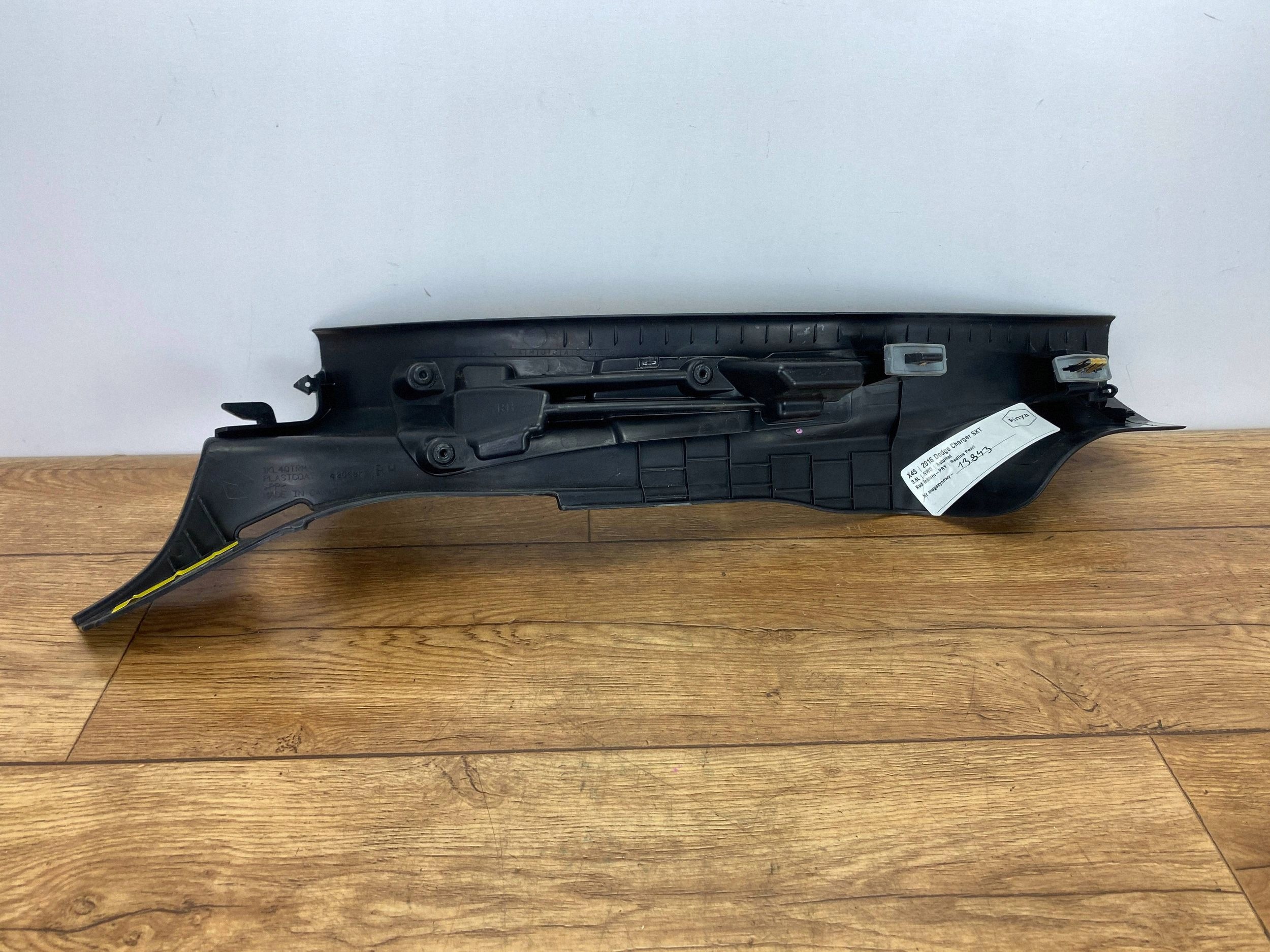 cap threshold rear Dodge Charger 2015+