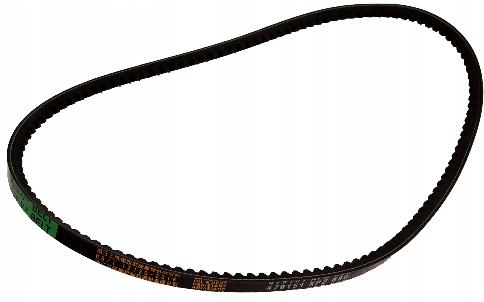 

Pasek Napędu Al-ko 5.13 Br-x 479151