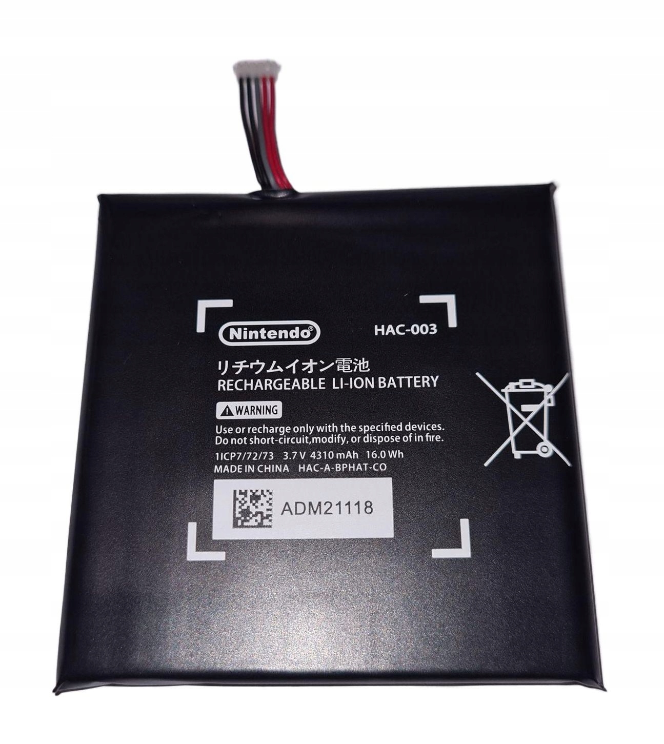 BATERIA NINTENDO SWITCH * HAC-003 HAC-001 4310mAh