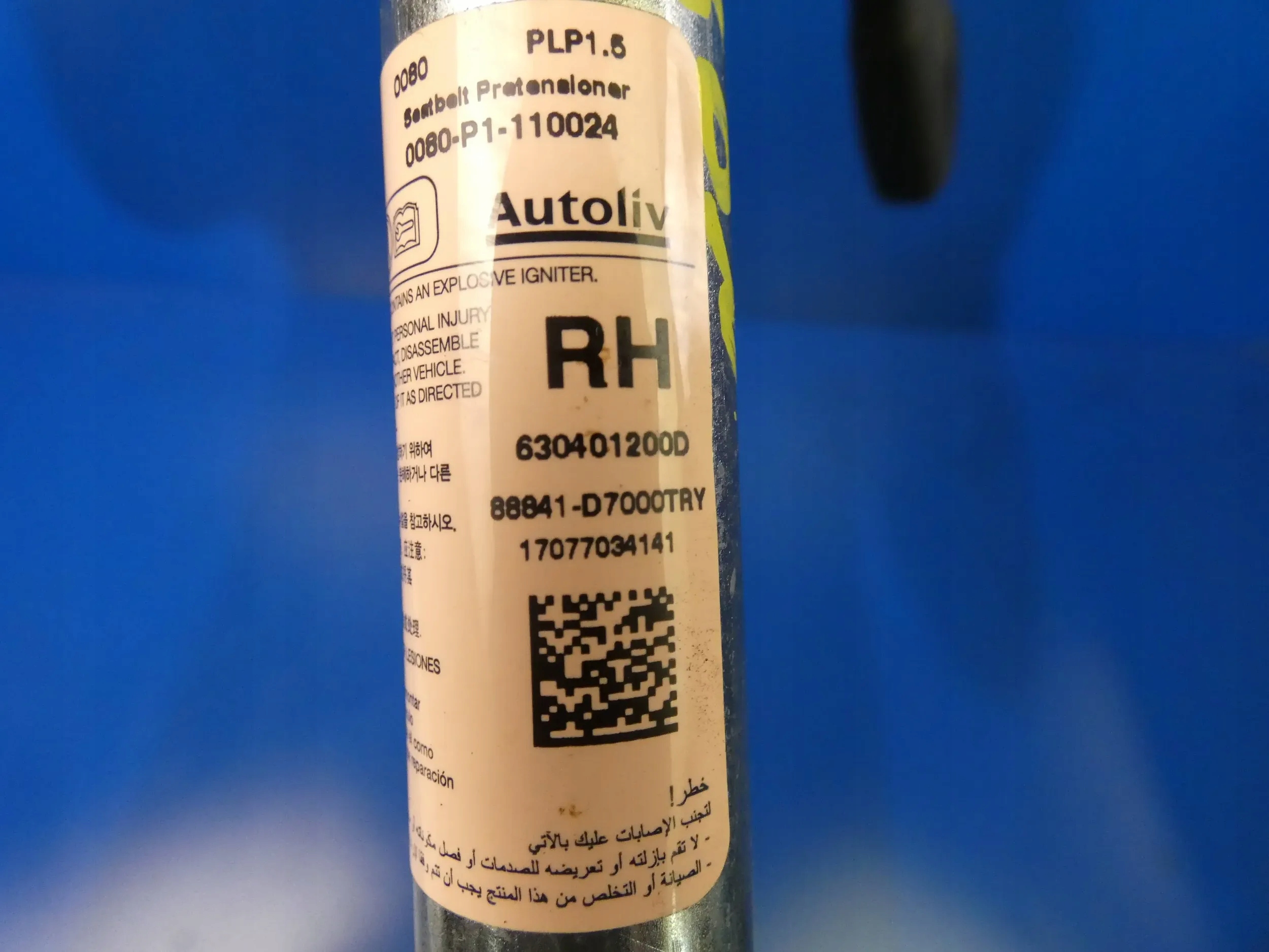 Hyundai Tucson III adjuster supports safety NABOJ right front