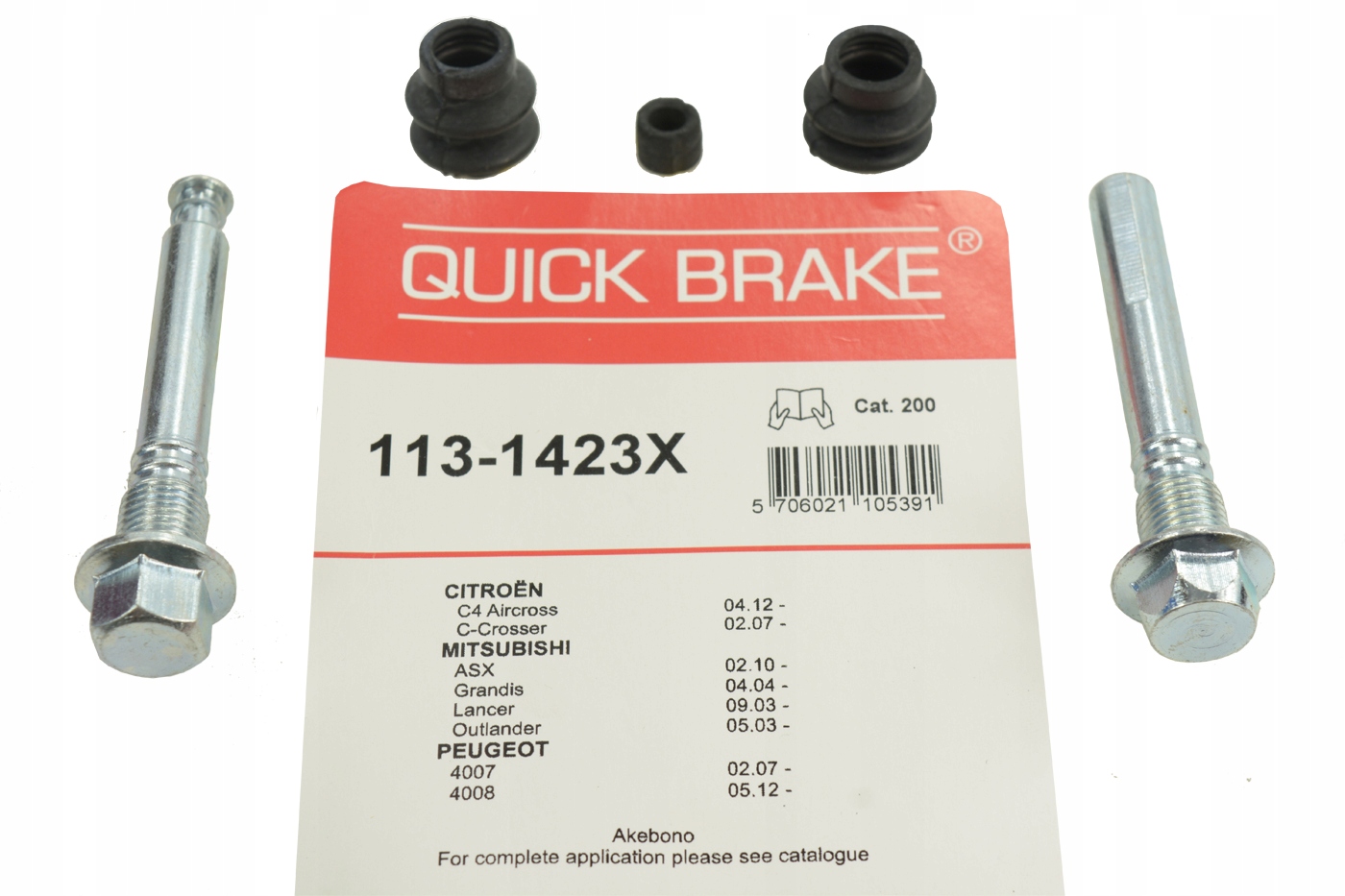 PROWADNICE ZACISKU TYŁ C-CROSSER 4007 OUTLANDER