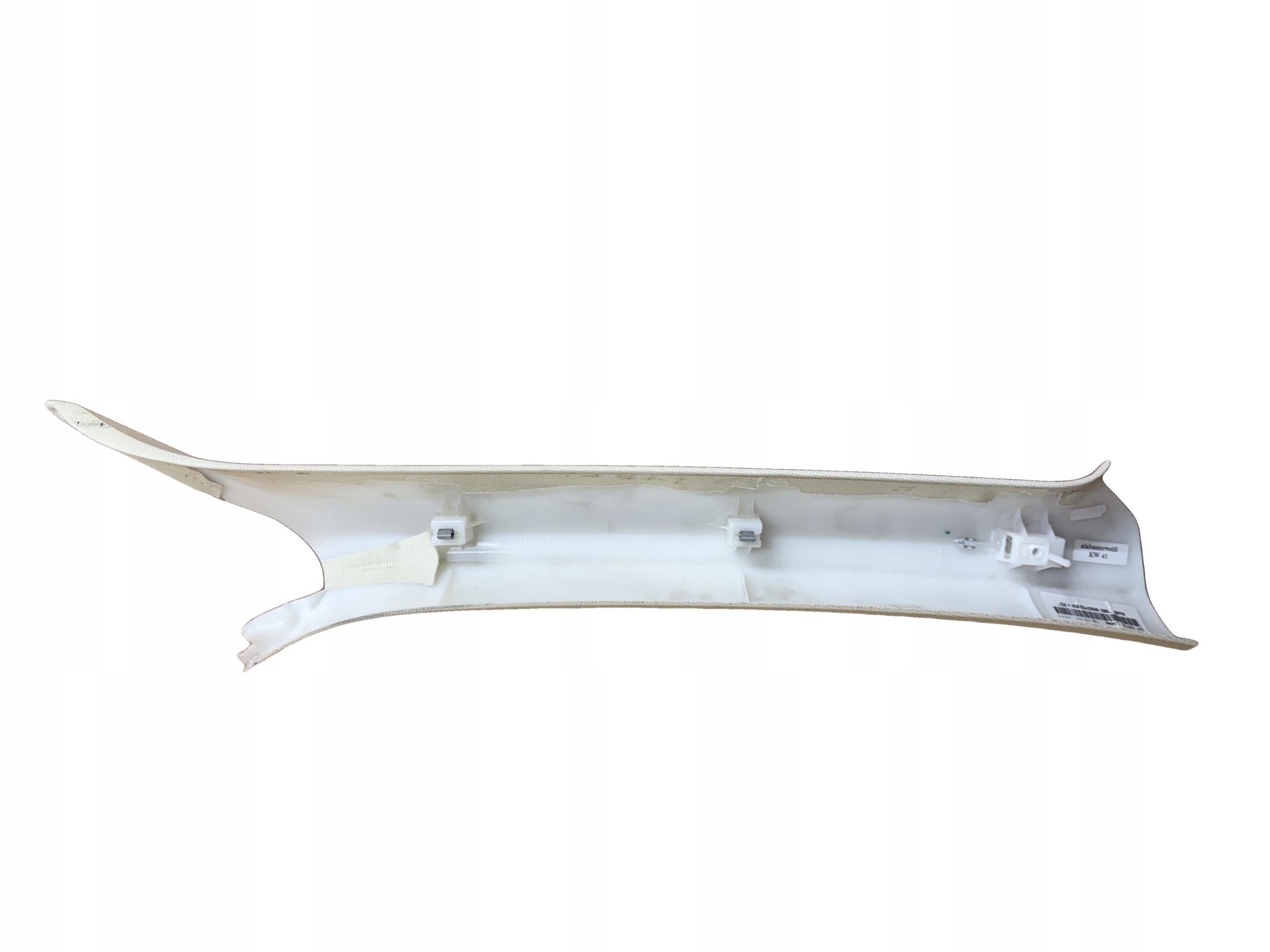 AUDI A5 8T cover SLUPKA A left 8T0867233B