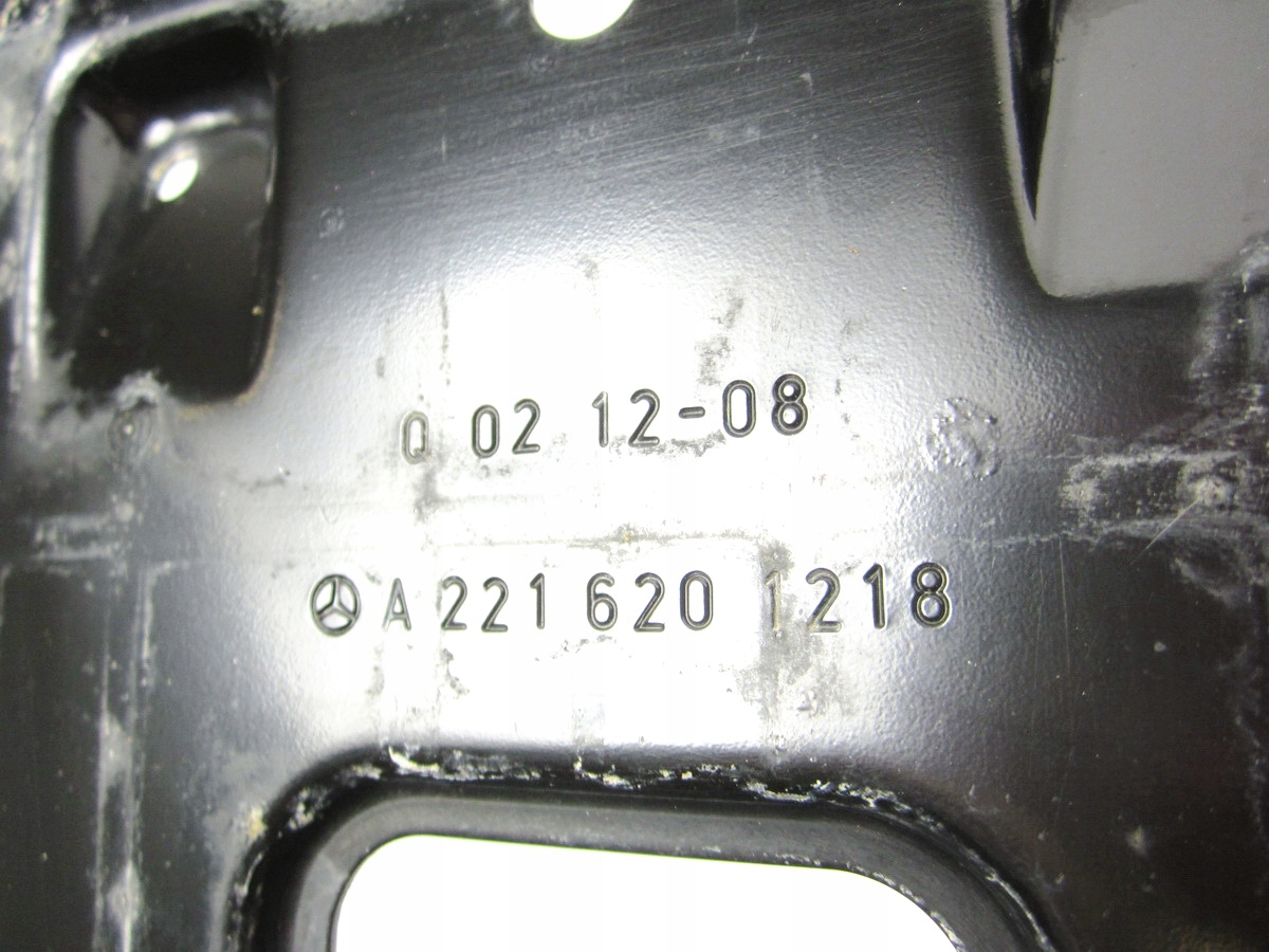 držač držač akumulatora Mercedes W221 A2216201218