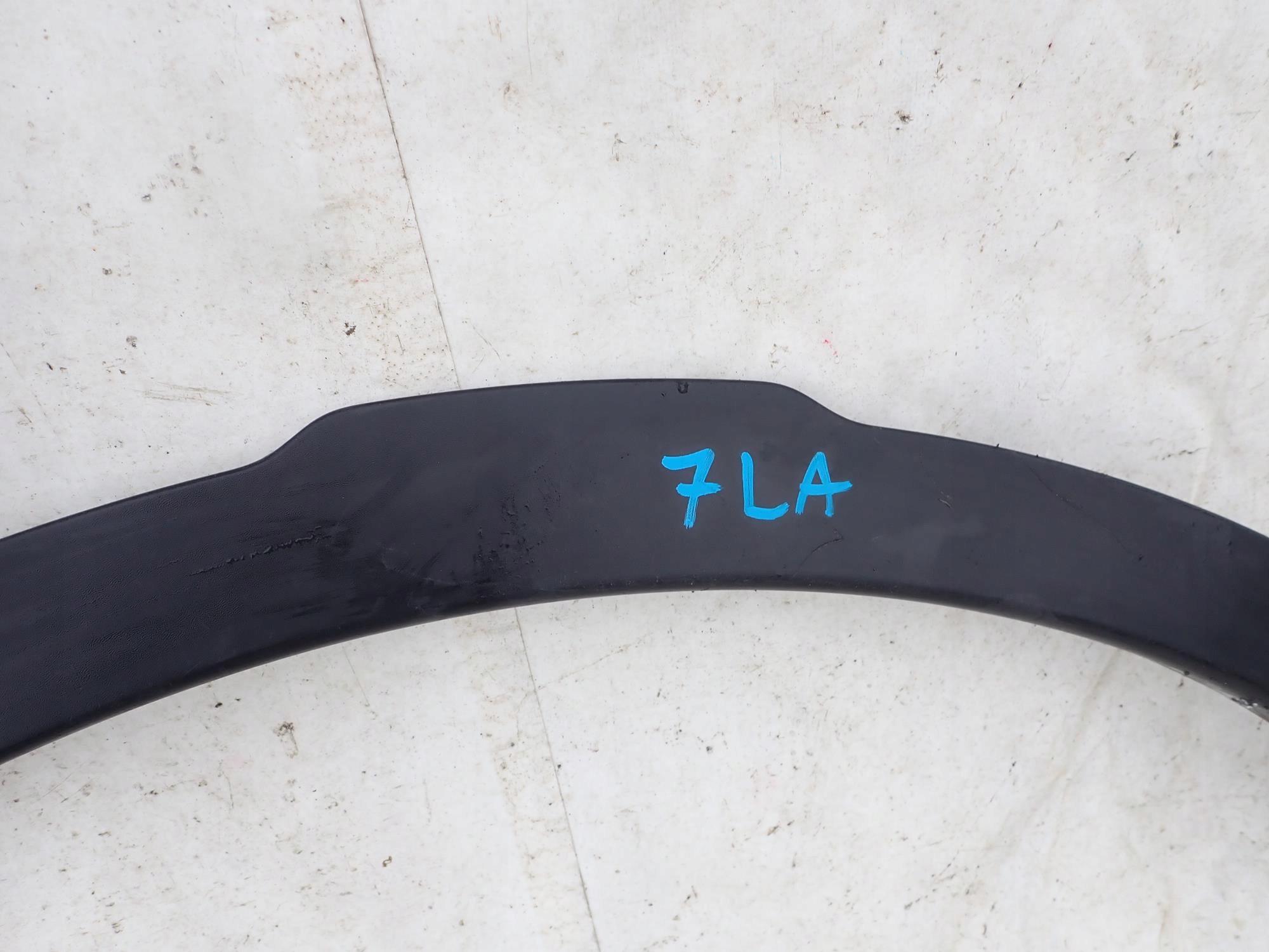 LAND ROVER DISCOVERY SPORT 14- cap left rear part