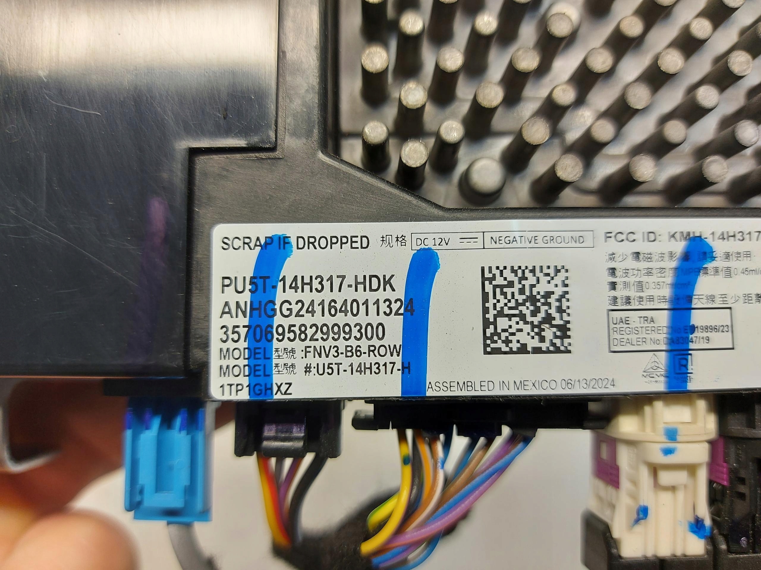 Ford Transit Custom II 2024 module control unit telematic 2.0d pu5t-14h317-hdk