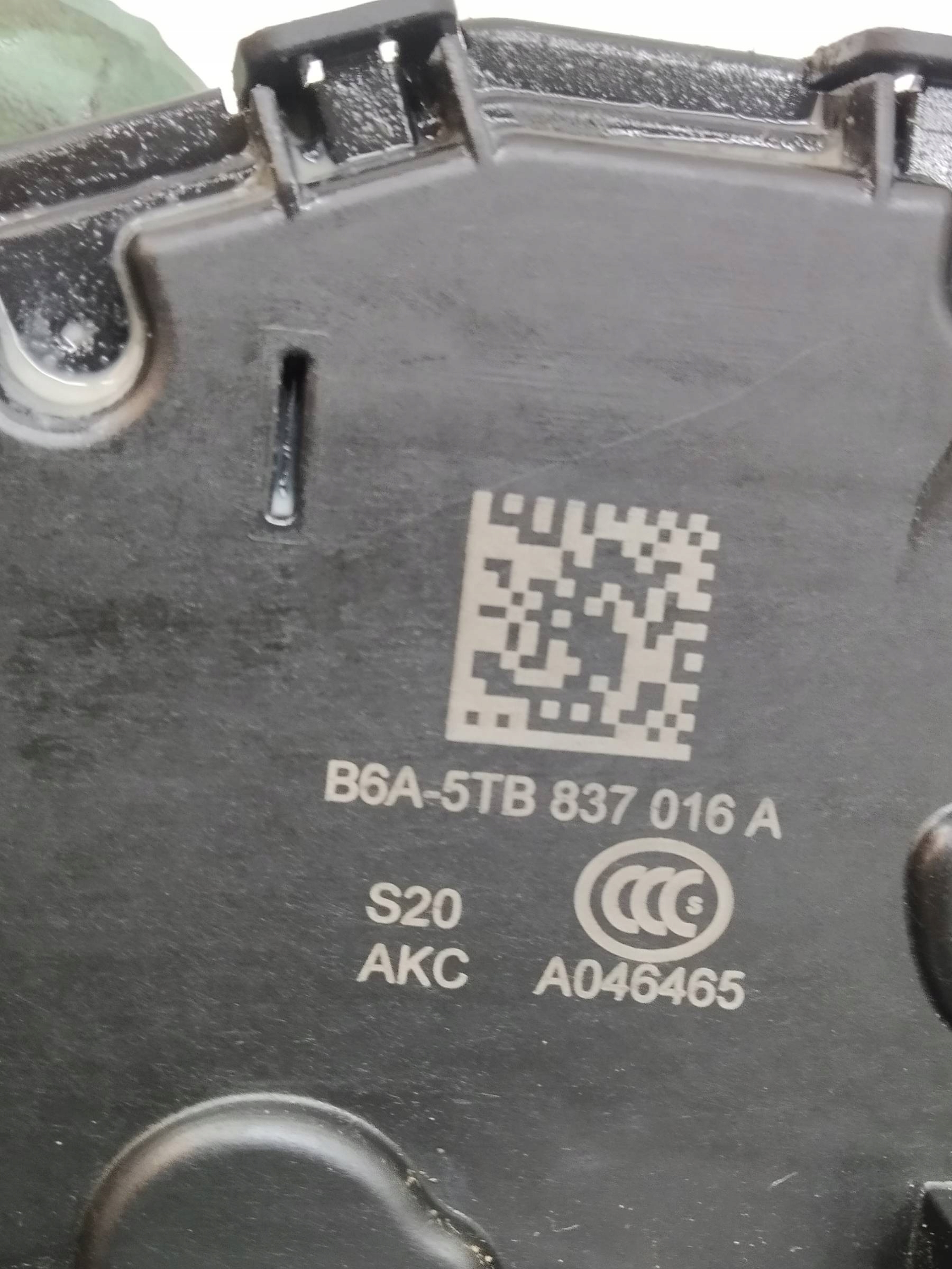 lock door right front 5TB837016A Skoda Fabia III (2014- )