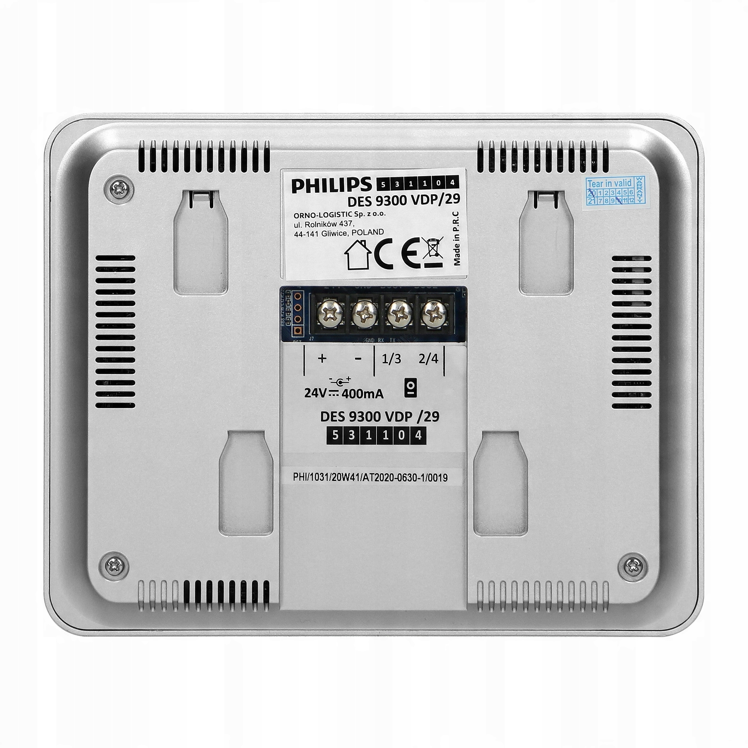 WIDEODOMOFON VIDEO DOMOFON PHILIPS 2-ŻYŁOWY 4,3" LCD FURTKA + BRAMA Kamera w panelu zewnętrznym Bez regulacji