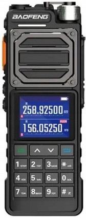 Krótkofalówka Baofeng UV-25 Pro Max UV25 50KM 24W High Capacity Wodoodporny