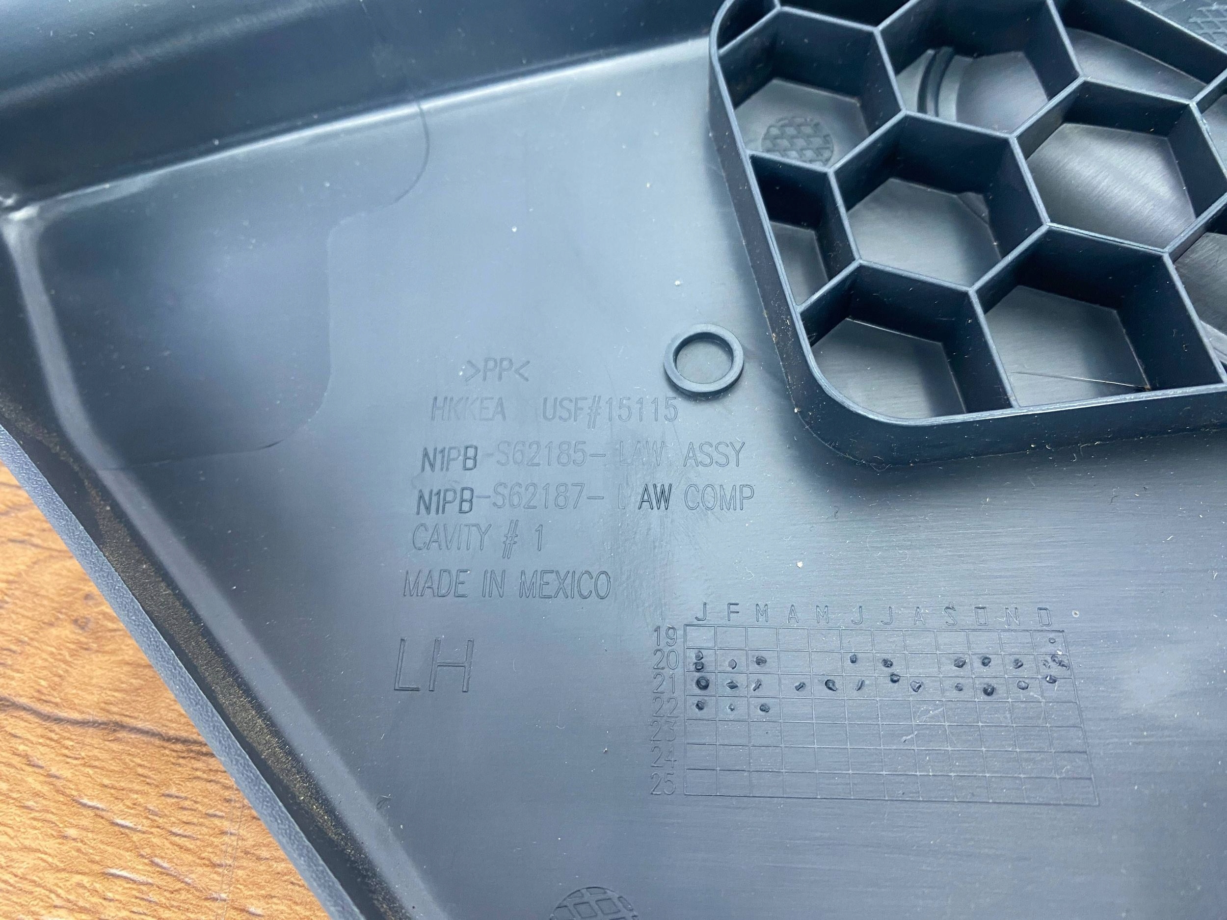 Panel Regulations- Blende Abdeckung SITZ Ford Bronco Sport 2020+