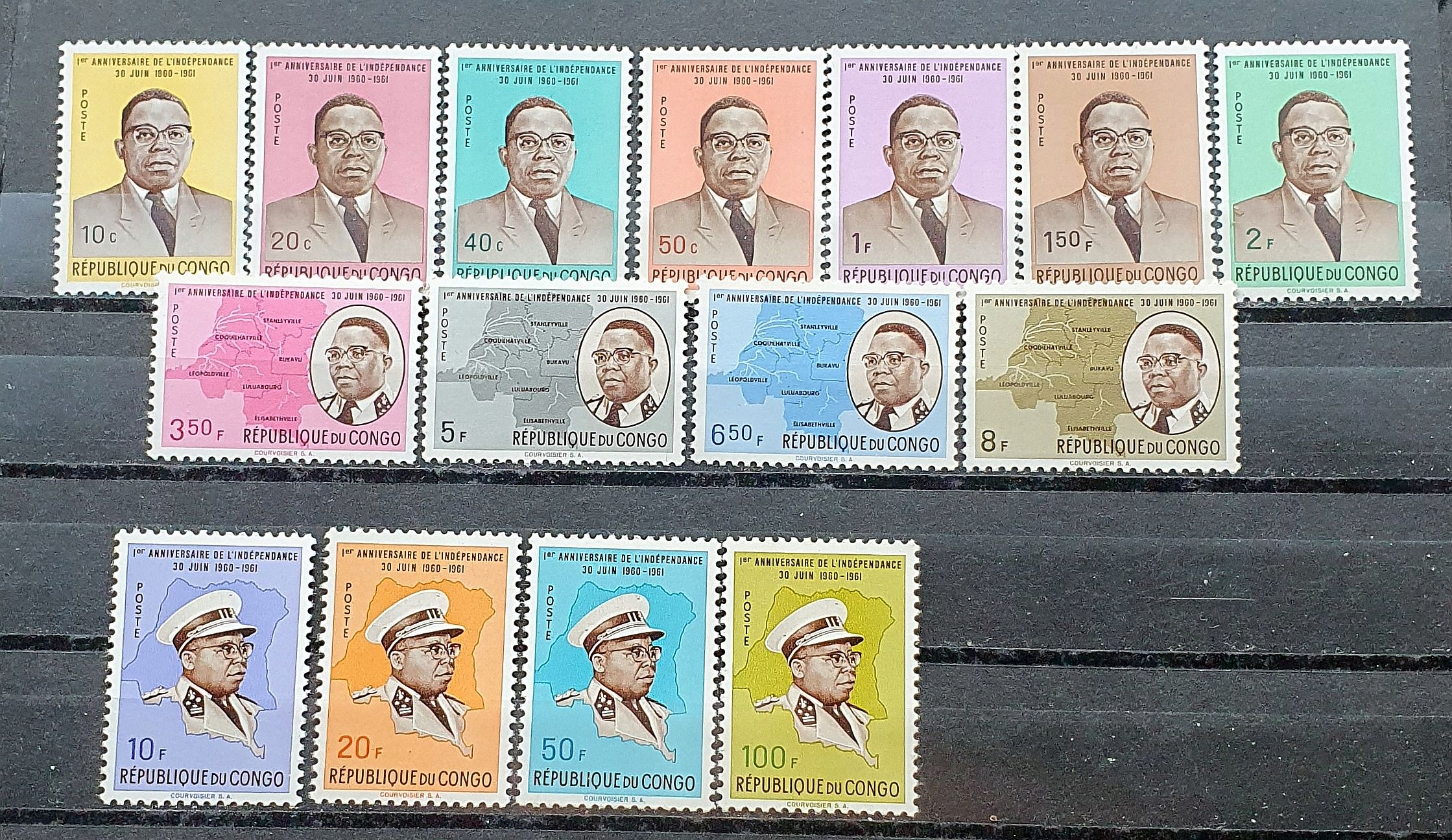 KONGO BELGIJSKIE KINSZASA ** 1961 MI 59-73