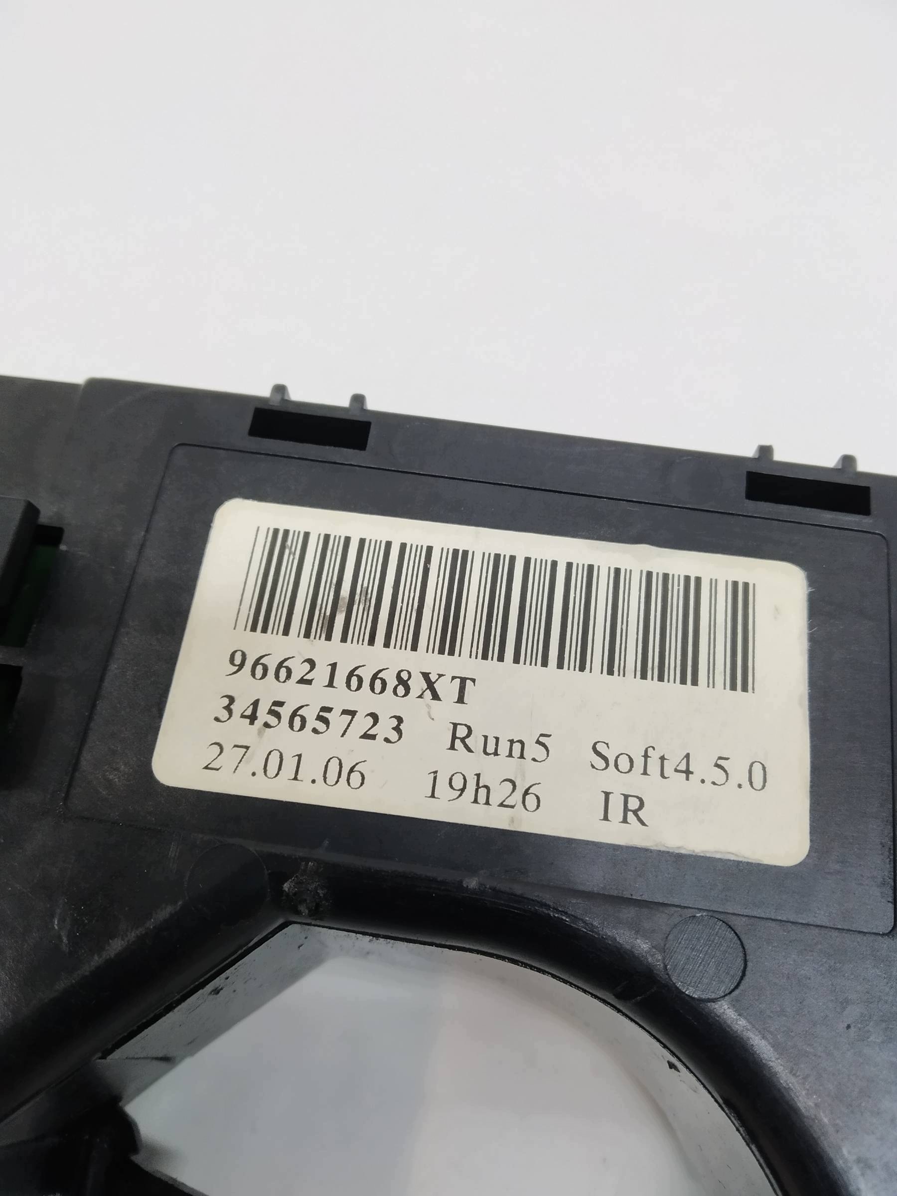 DEVIO LUCI TERGICRISTALLO TERGI 96621668XT Citroen C4 e (2004-2010)