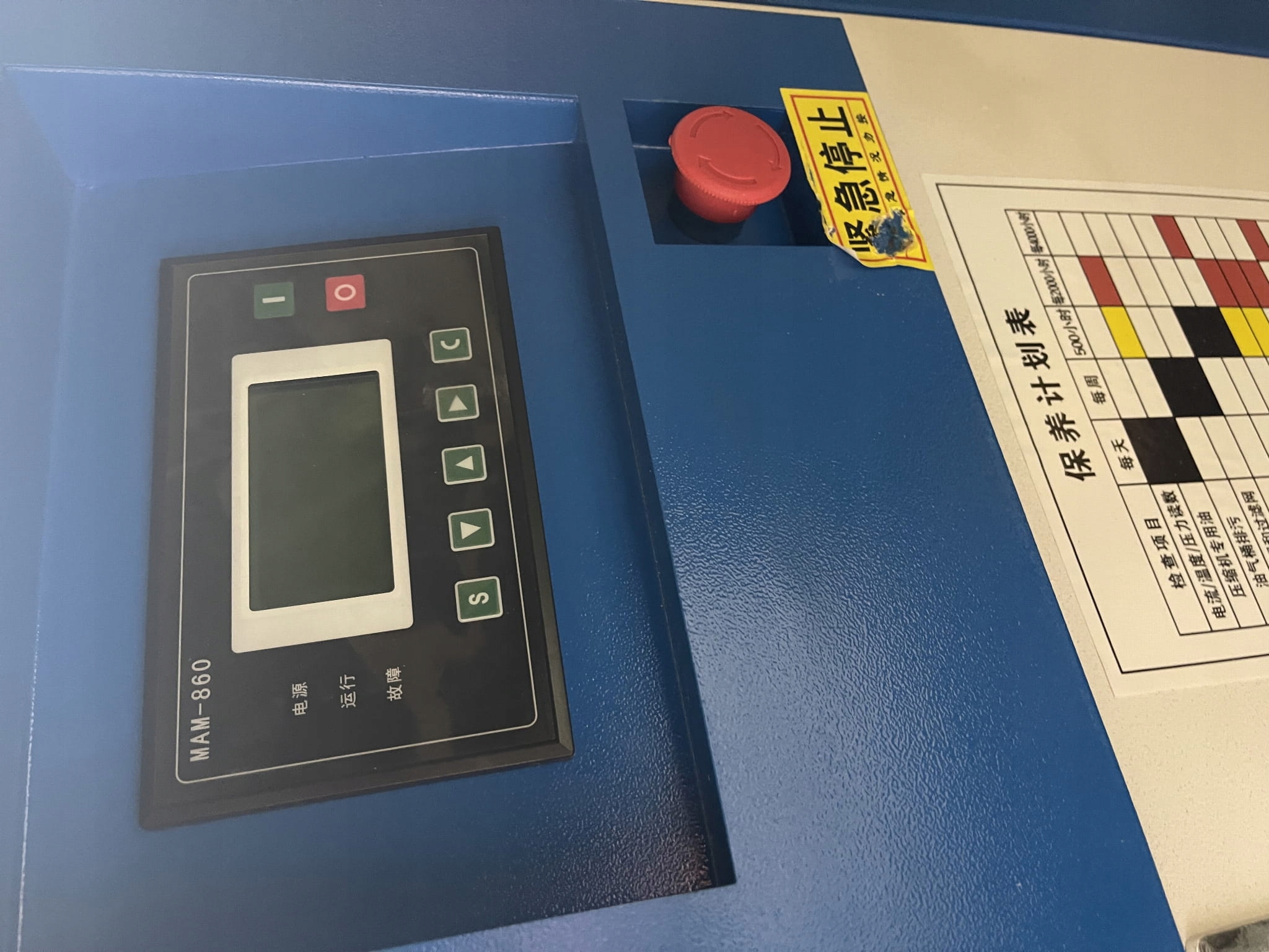 Kompresor 22 kW 16 bar do fiber lasera Model 16bar