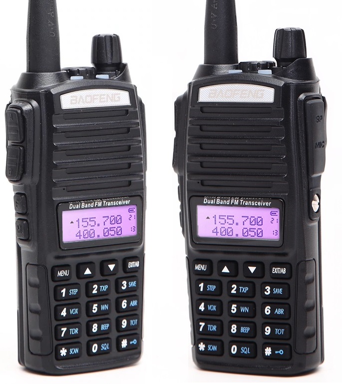 

Baofeng UV-82 8W Morskie Chorwackie Radiotelefon