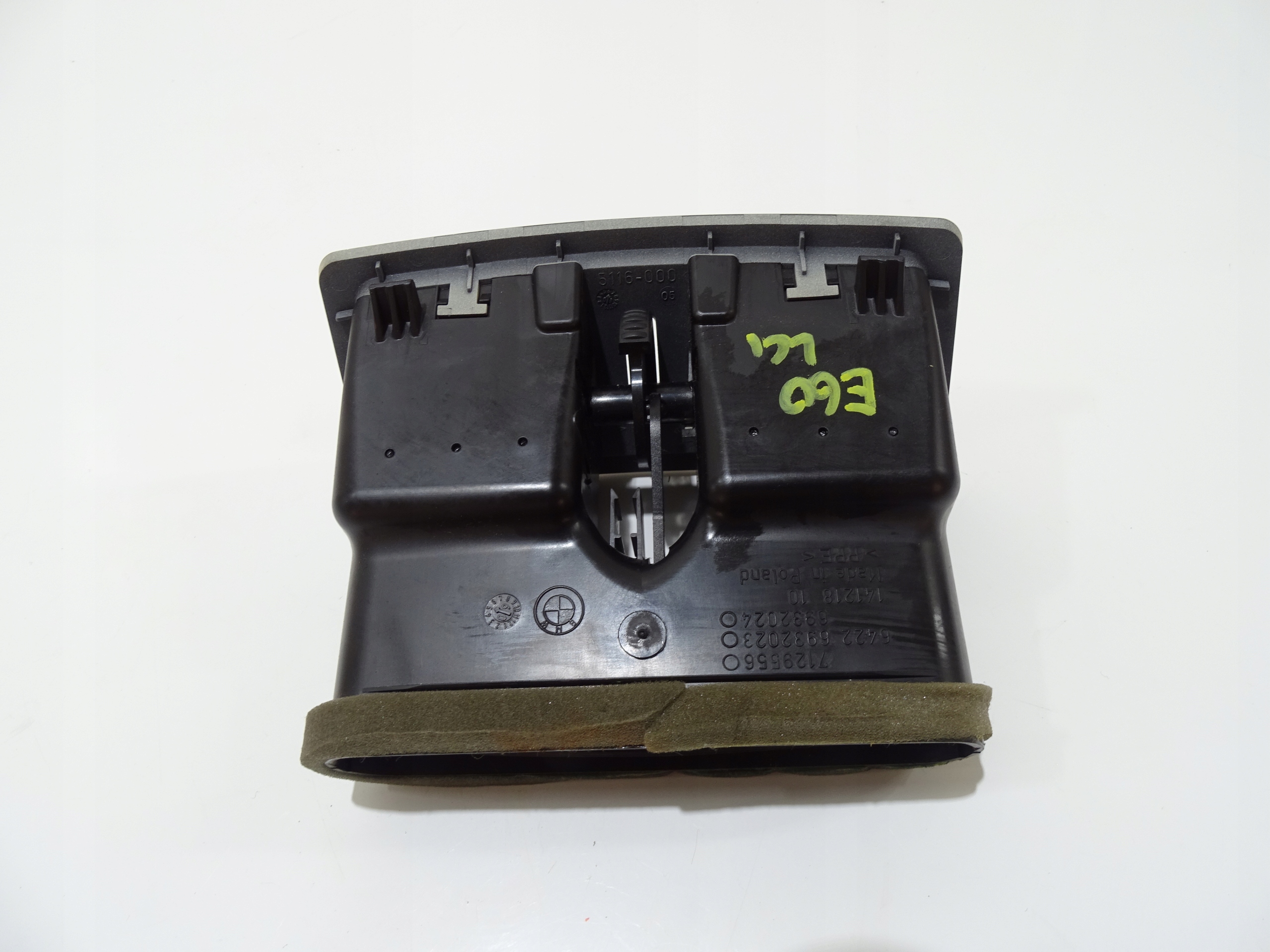 grid air conditioning devices central rear part BMW E60 LCI OE 7129556 (4555686)