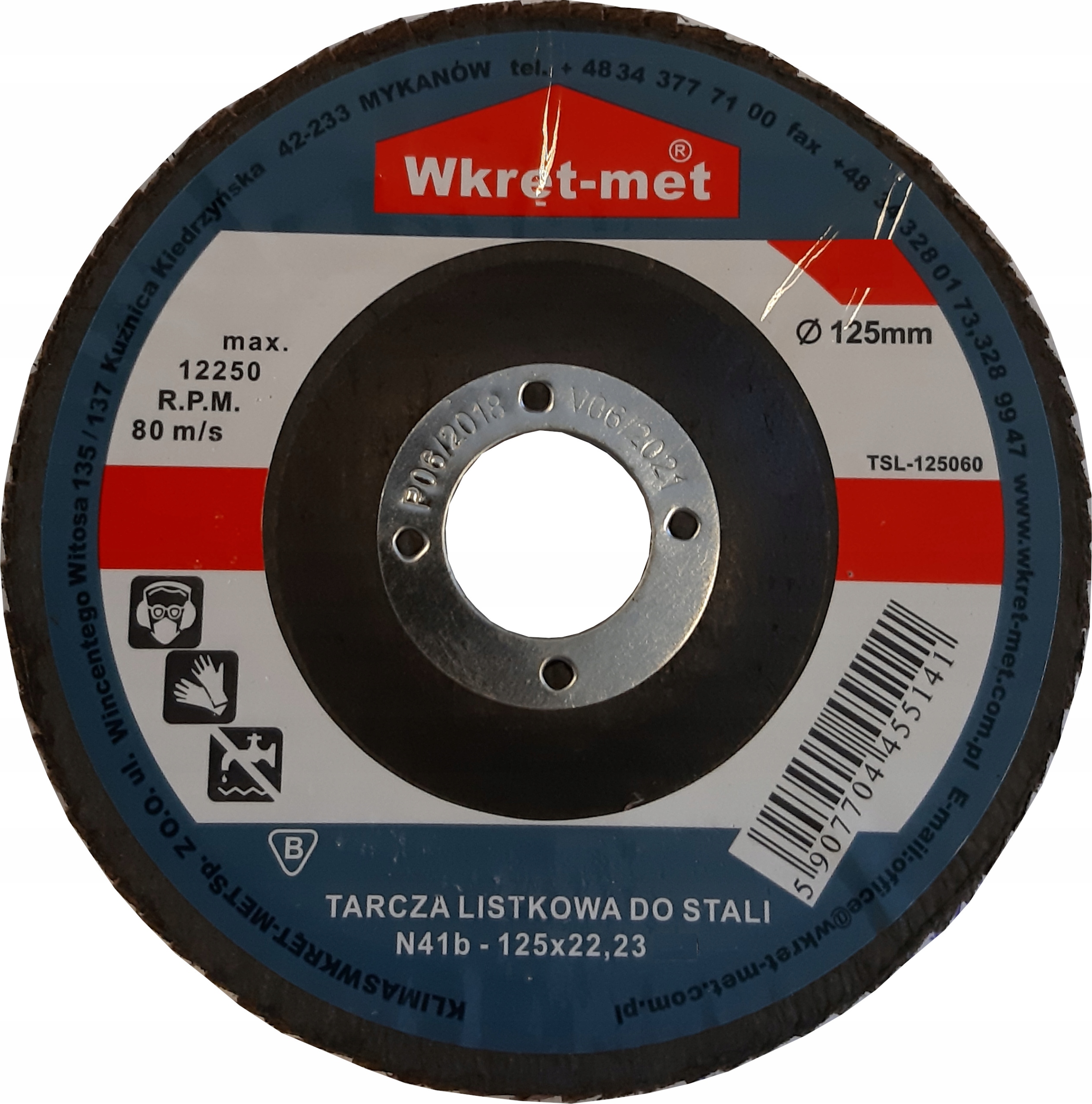 

Tarcza listkowa lamelkowa Wkręt-Met 125mm P60 5szt