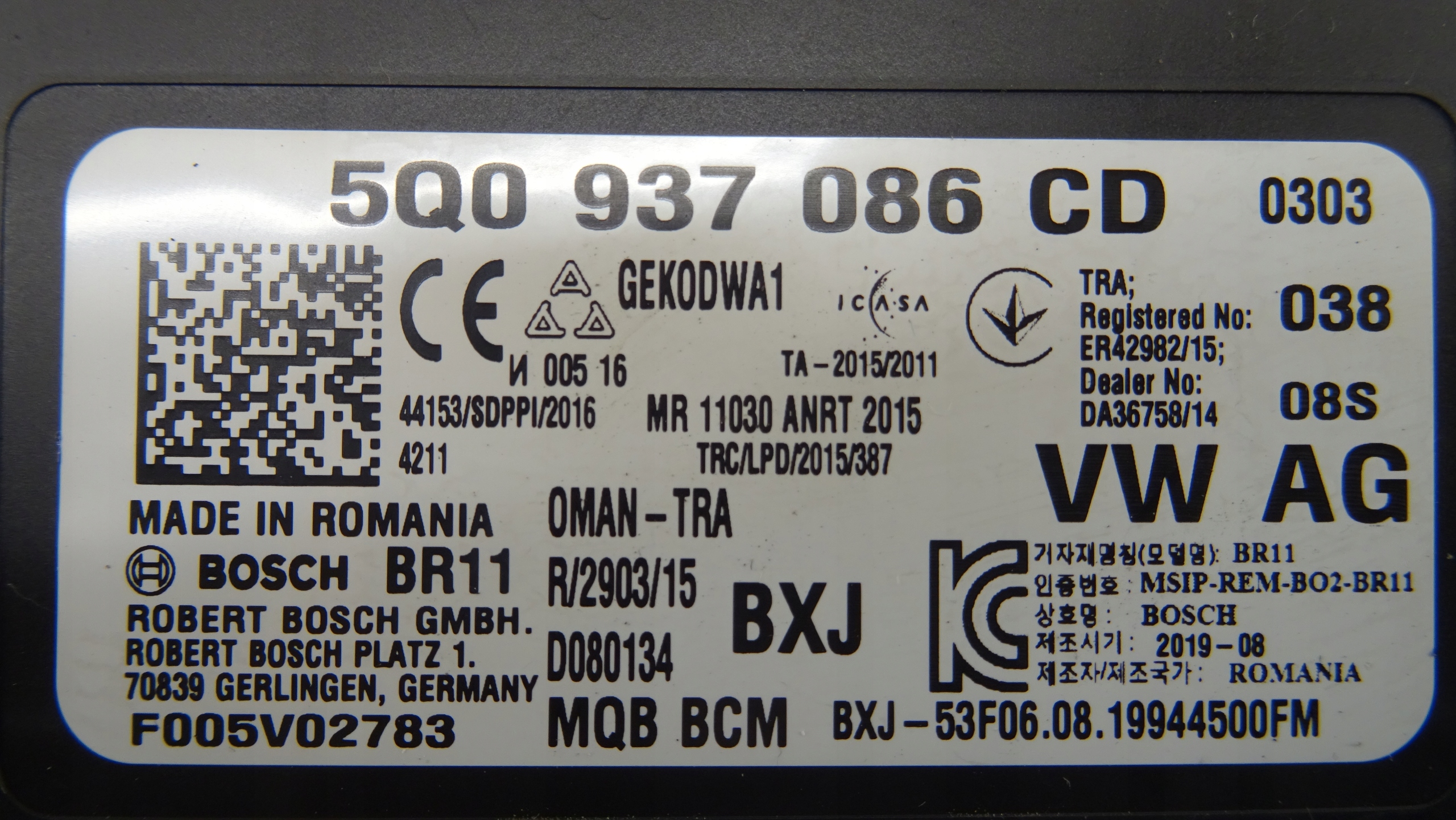 AUDI SEAT SKODA VW module control unit KOMFORTU BCM