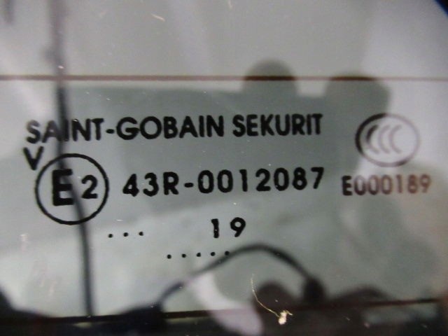 PEUGEOT 508 II 19 KOMBI KLAPA TYLNA KTG Jakość części (zgodnie z GVO) Q - oryginał z logo producenta części (OEM, OES)