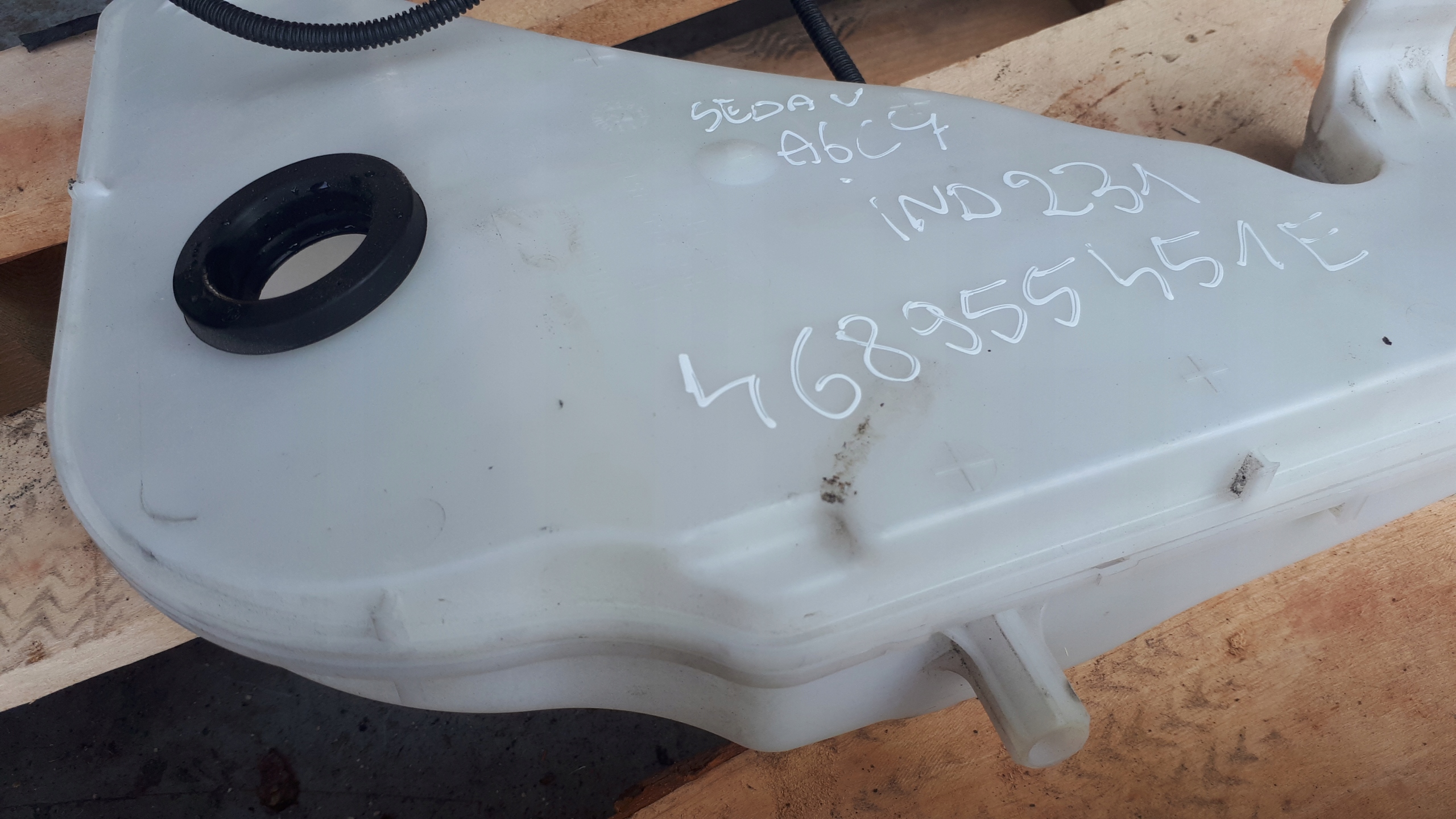 A6 C7 4G washer fluid tank pump 4G8955451E A7 4G