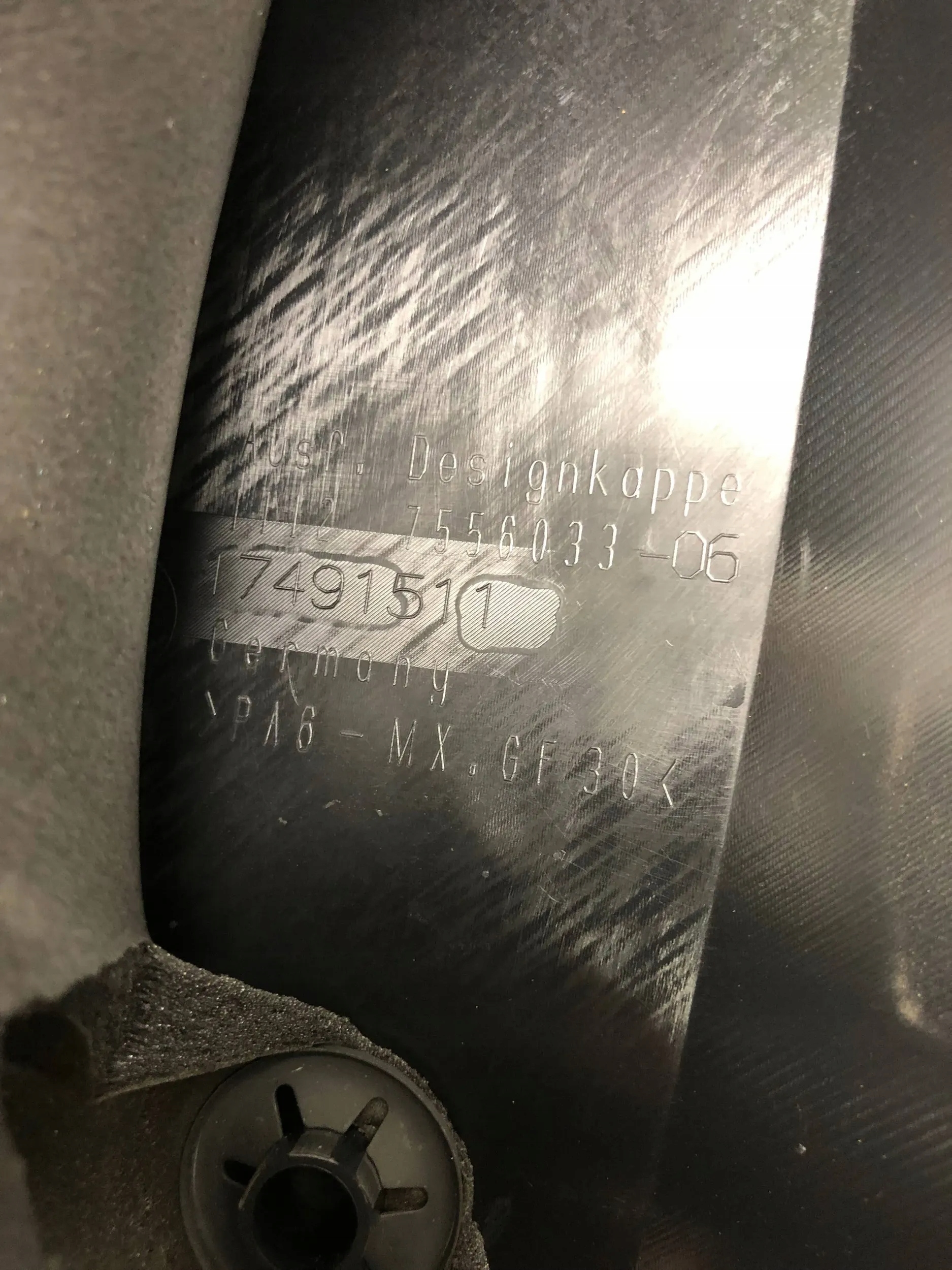 cover motor cover BMW E87 7556033