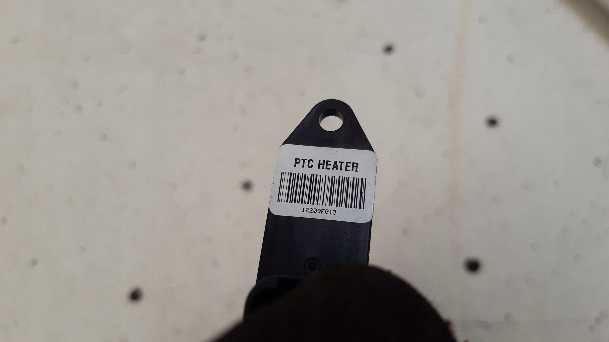 heater electrical 12209F013 Chevrolet Captiva