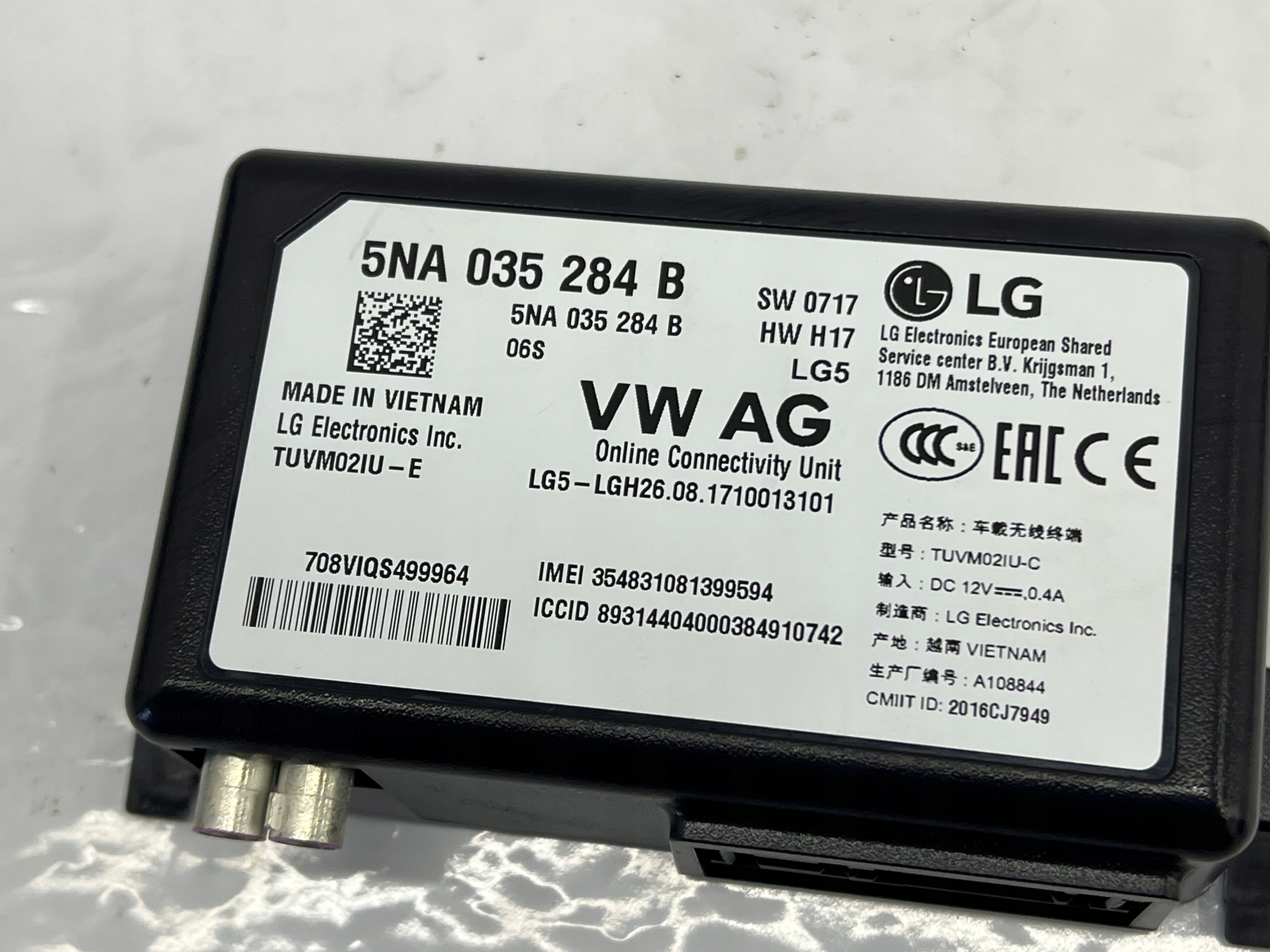 VW T-ROC module control unit online 5NA035284B