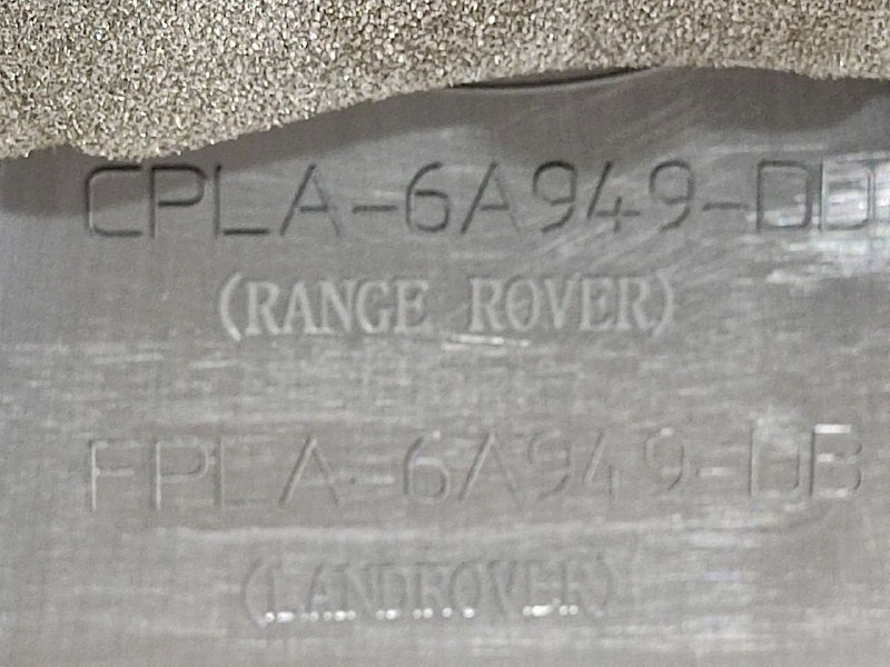 крышка Двигателя Range Rover Sport L494 CPLA6A949DD