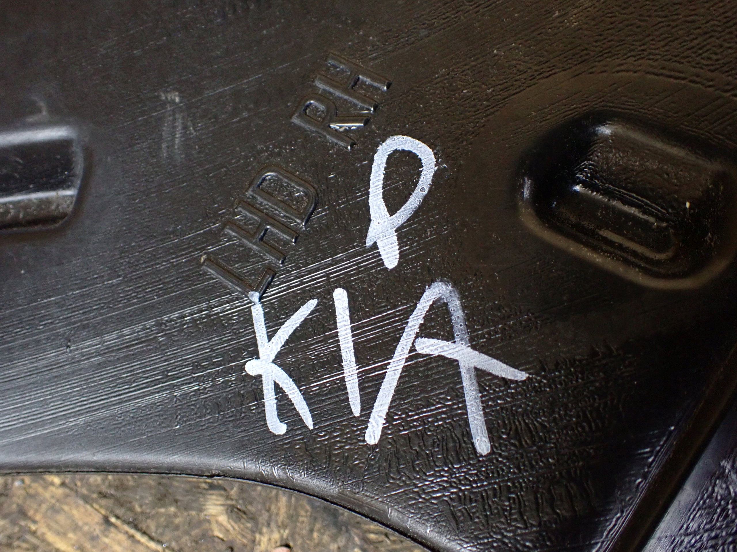 канал Воздух перед kia CEED II 1,4 2014 HB РЕСТАЙЛИНГ 97370-A2000 7567