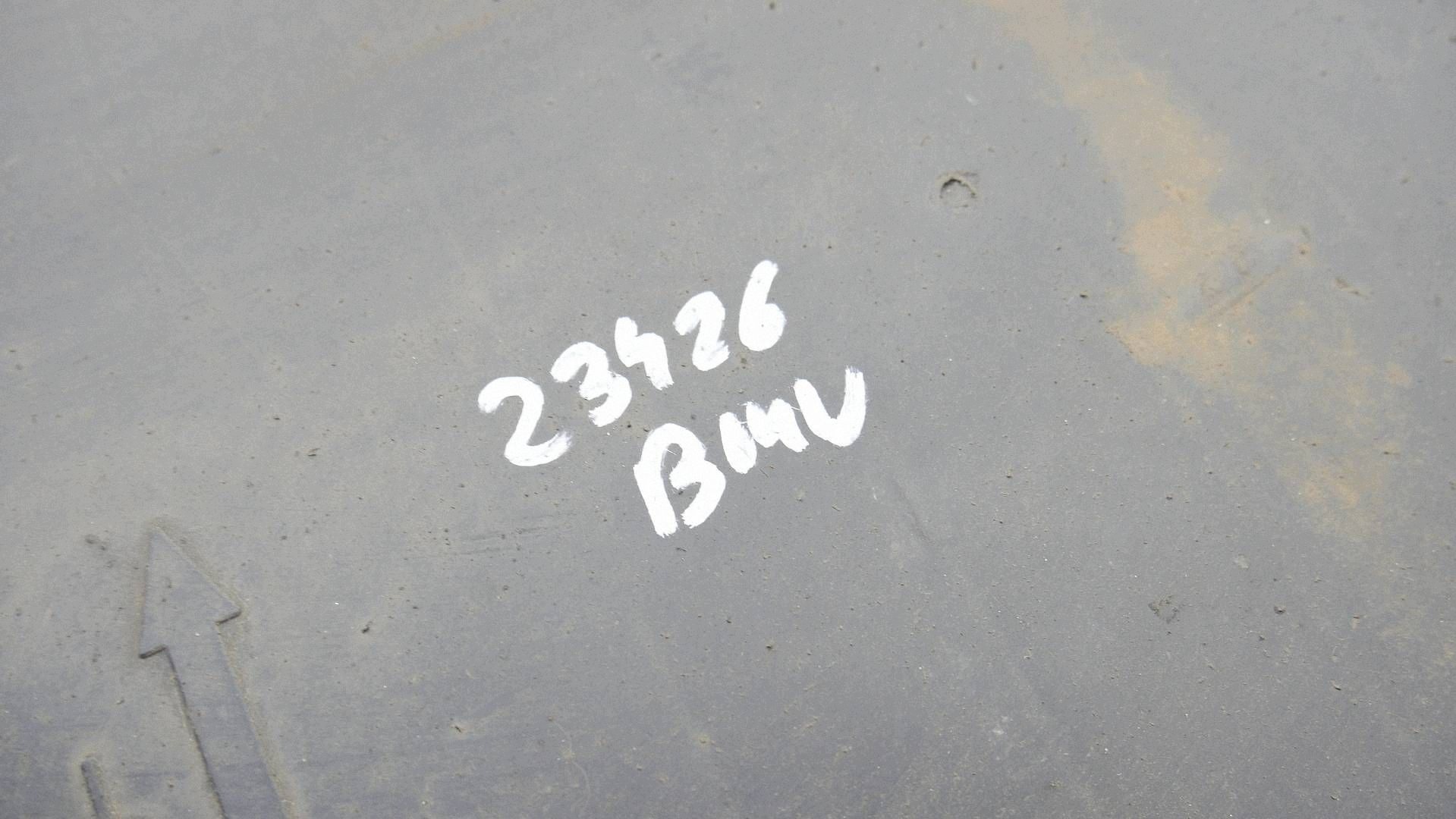 Blende Abdeckung des Querlenkers links heck BMW G30 G31 6861143