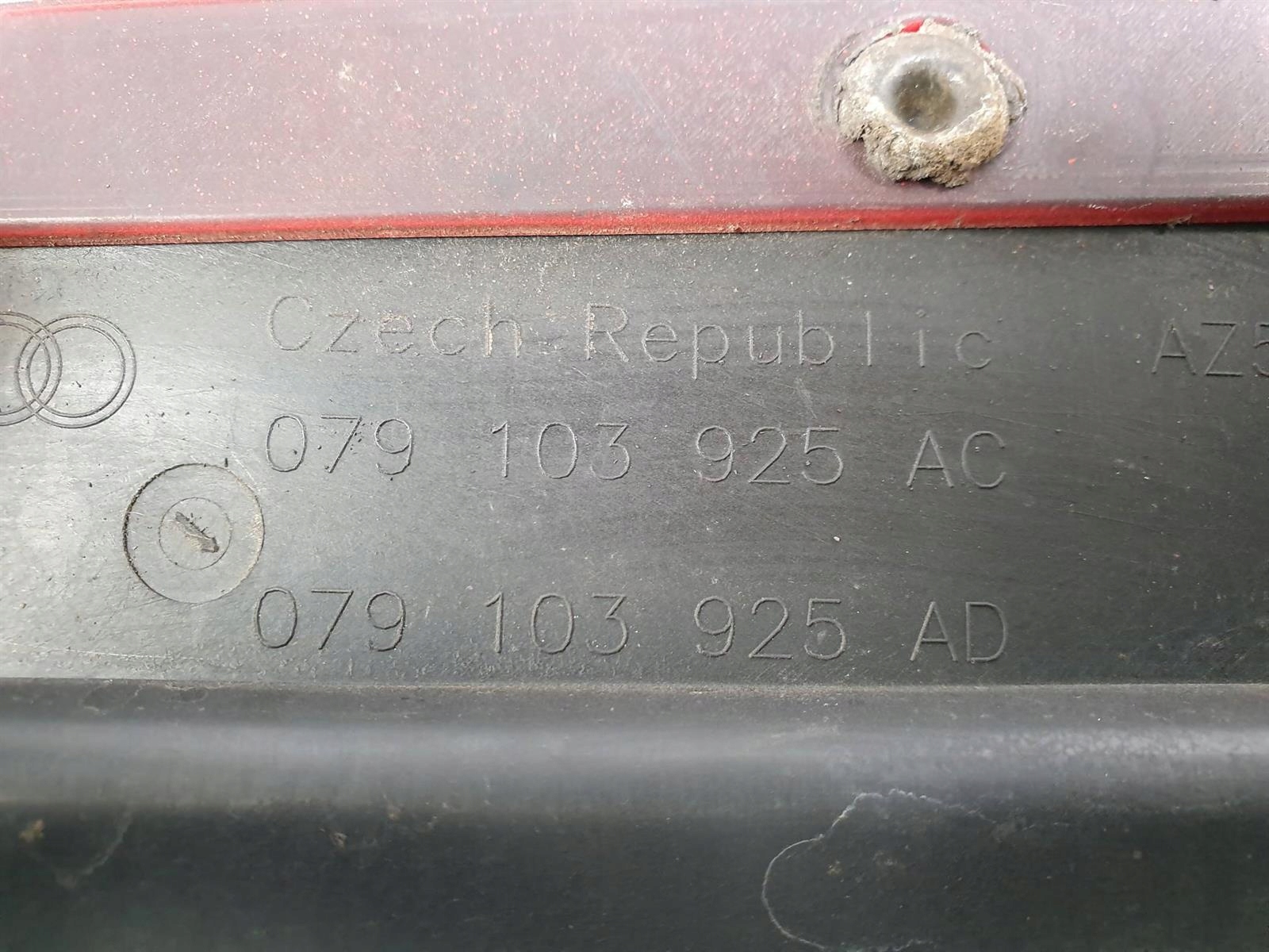 Кожух 079103925AC AUDI S8 D4