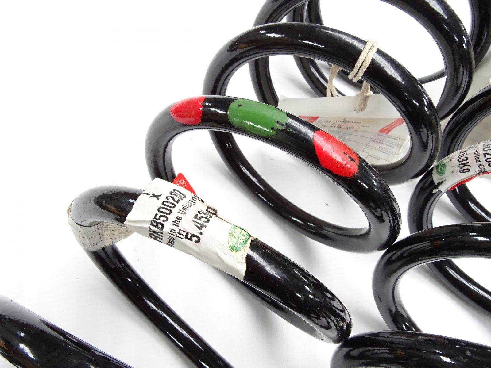 RKB500280 - НОВАЯ ПОДВЕСКА ВЕСНА ОРИГИНАЛЬНЫЙ ЗАЩИТНИК 90