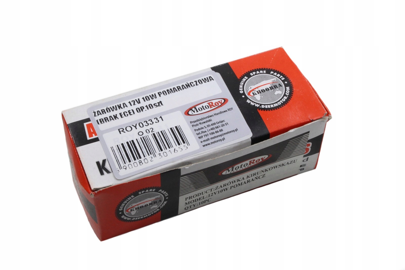 ŻARÓWKA 12V 10W POMARAŃCZOWA (BRAK ECE) Numer katalogowy części WZMOTO.PL RGM.5908