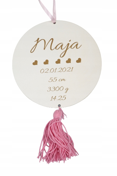 Вымпел именной metryczka