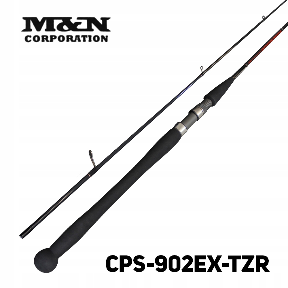 Wędka spinningowa M&n Ufm Plugging Speciale-EX CPS-902EX-TZR