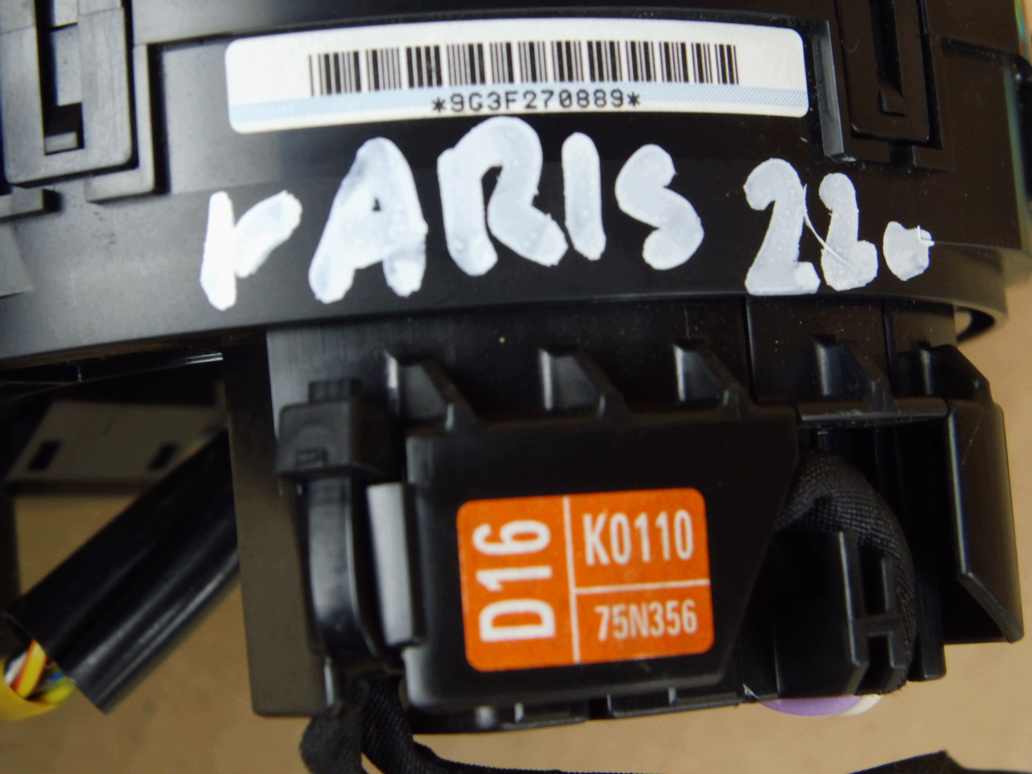 Toyota Yaris IV ring below steering wheel, 75N356