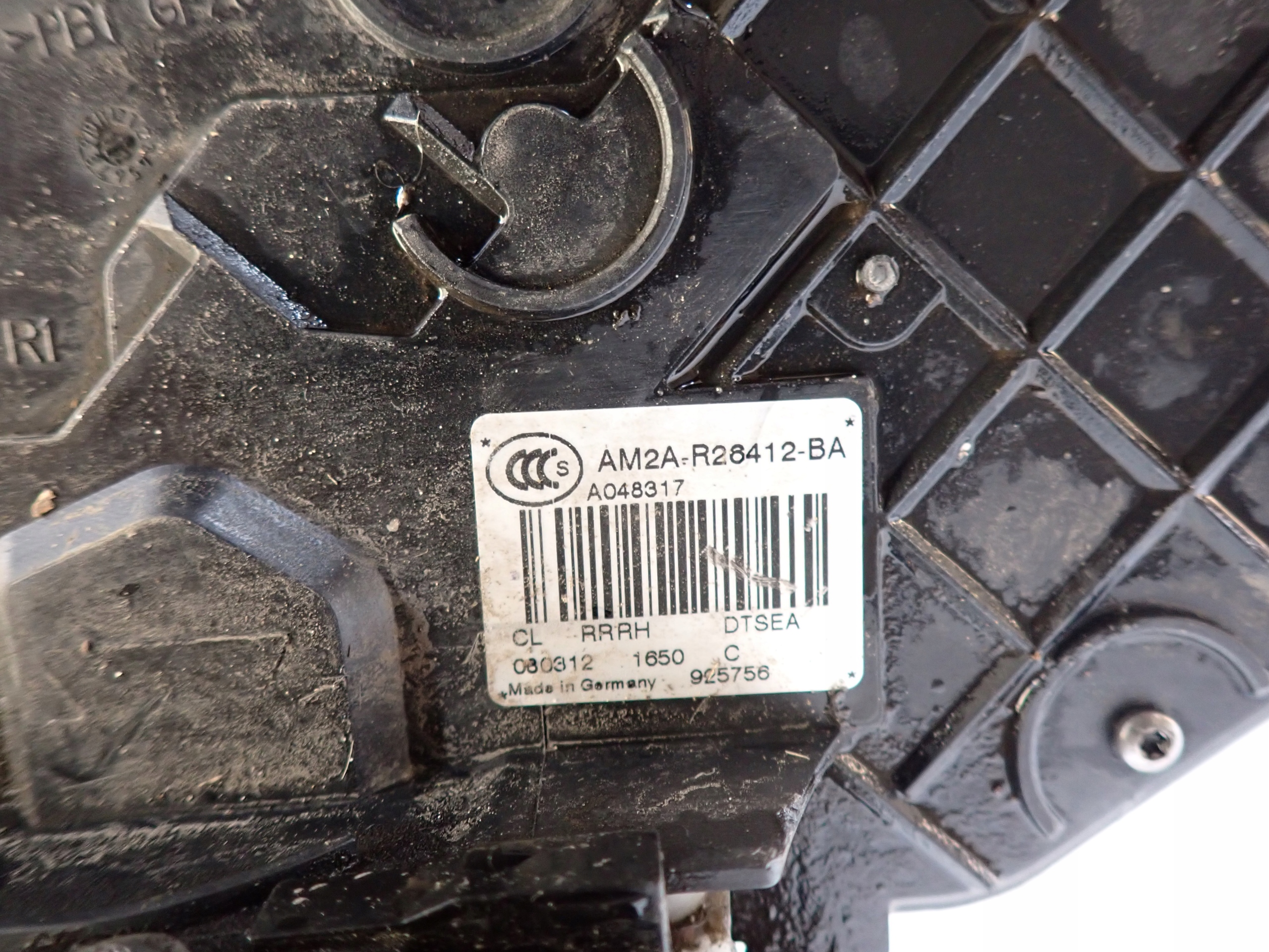 FORD KUGA MK1 lock door right rear part