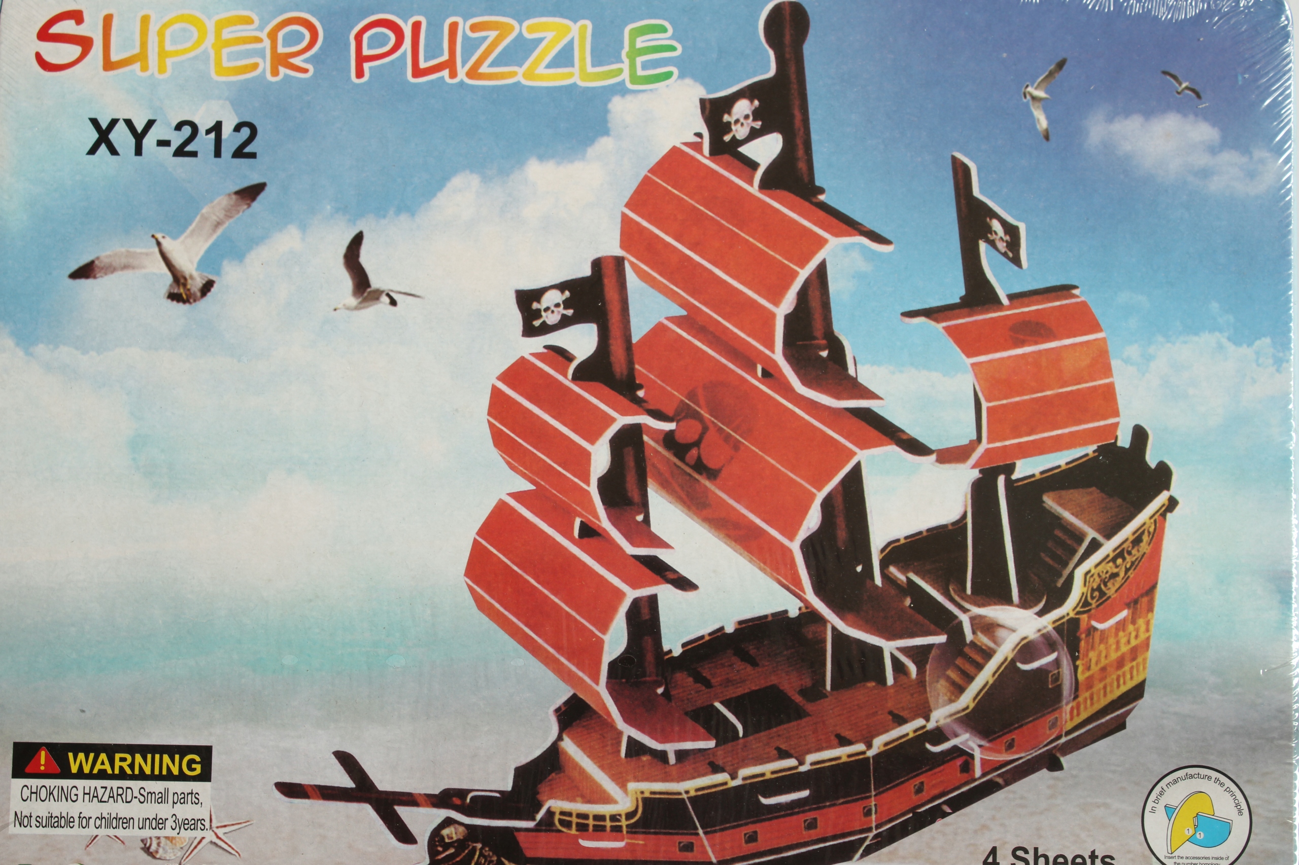 Puzzle piankowe 3D klocki przestrzenne