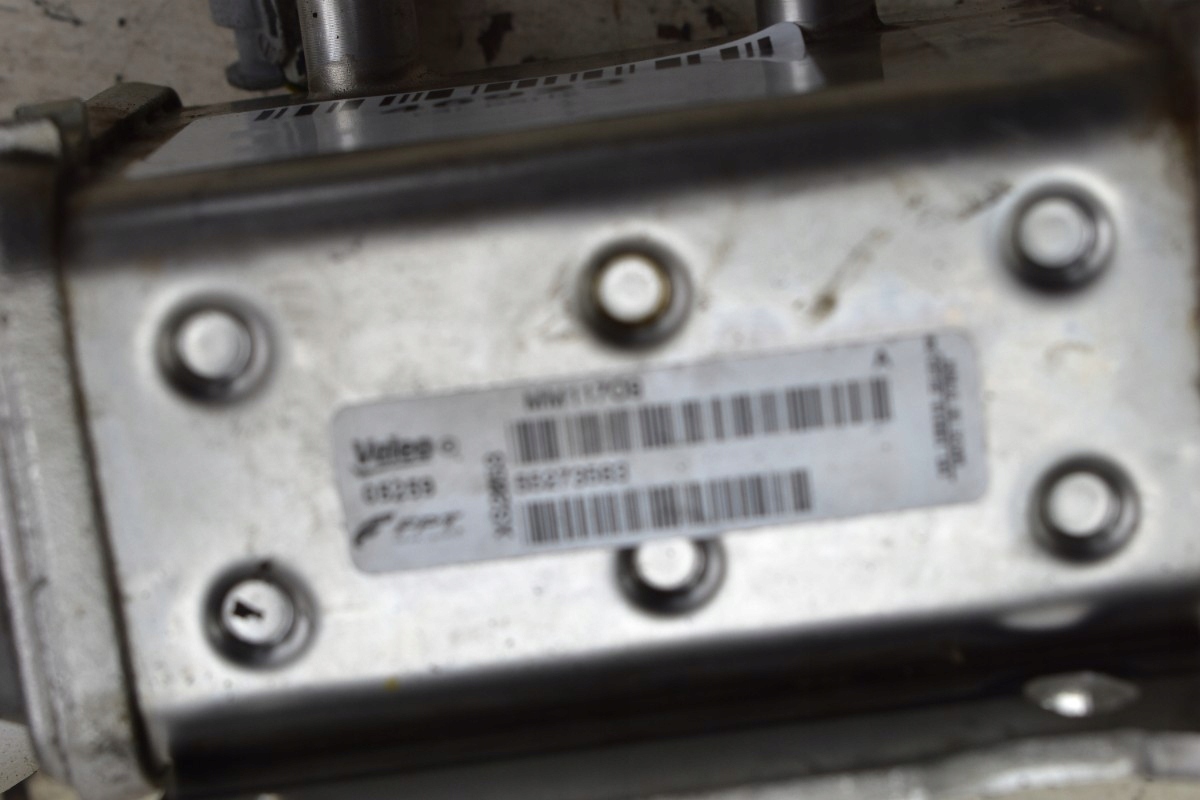Abgaskuehler AGR OPEL CORSA E MERIVA B 1.3 CDTI 55273563