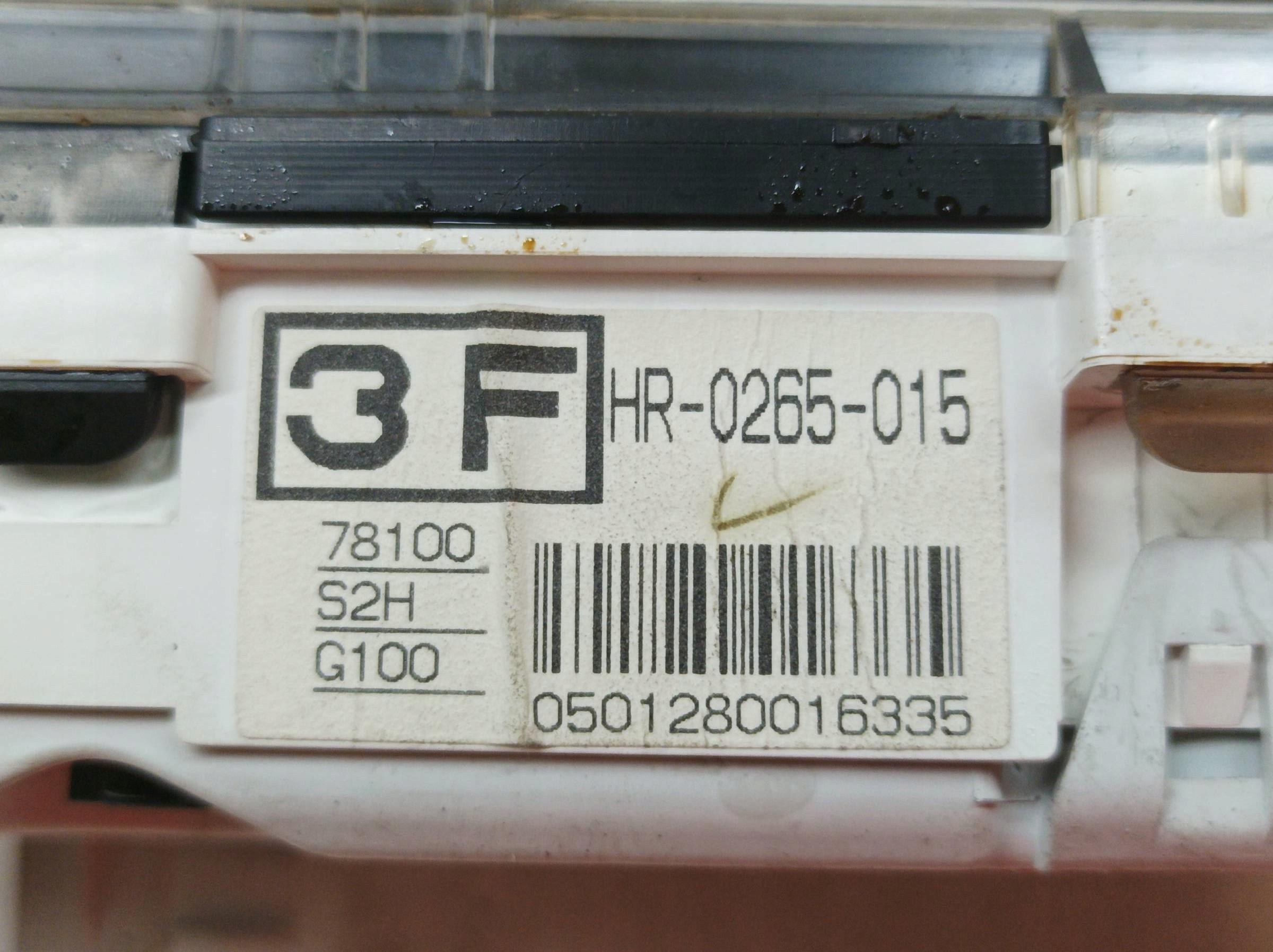 dials HR-0265-015 Honda HR-V and (1998-2006)