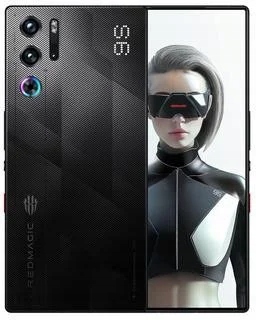 Smartfon Nubia Redmagic 9S Pro 5G 12/256GB Sleet