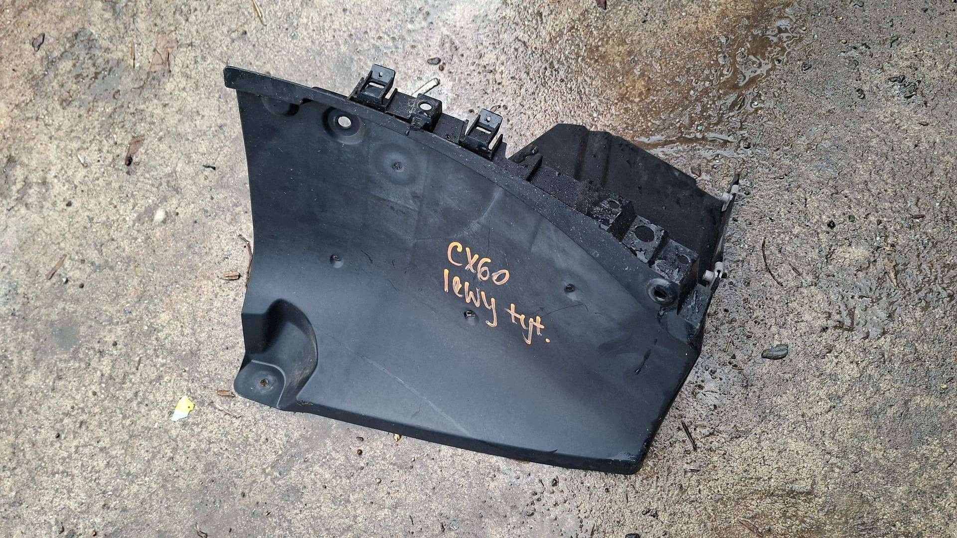 radschale hinten heck seite links Mazda CX-60 KBB350351