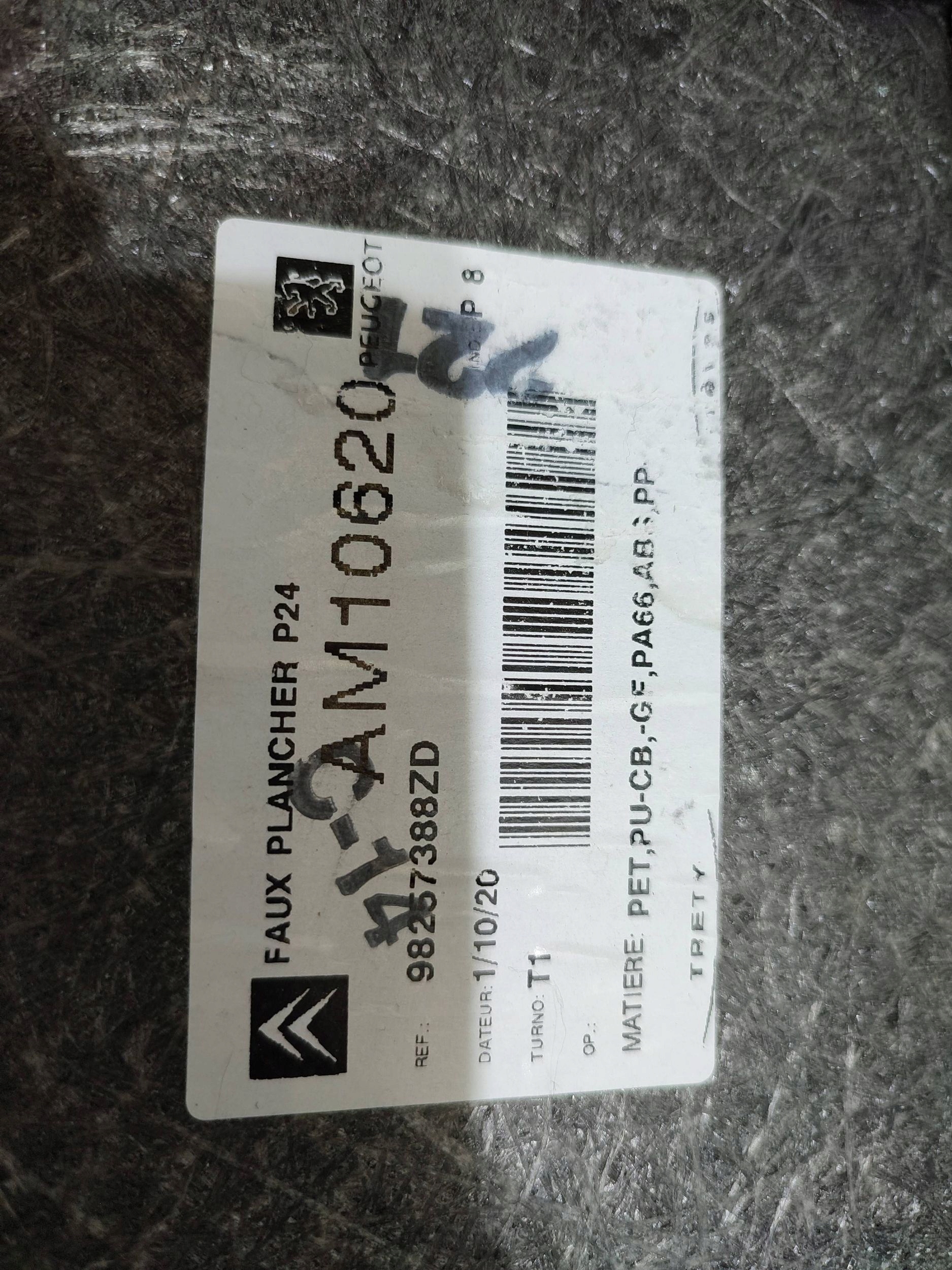 Peugeot 2008 II 2020 mats floor boot