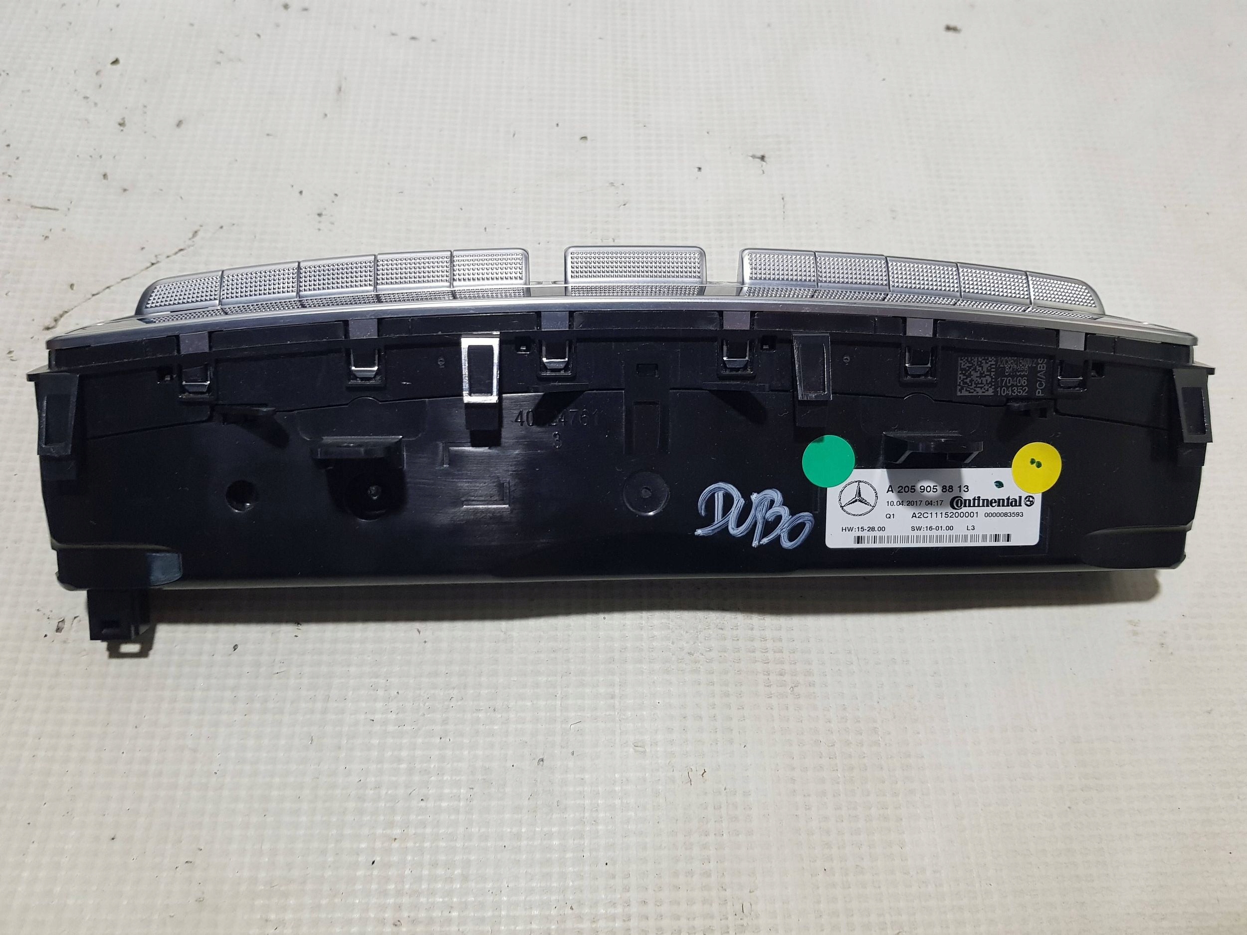 Unite commande clima Bouches buses 2059058813 MERCEDES W205