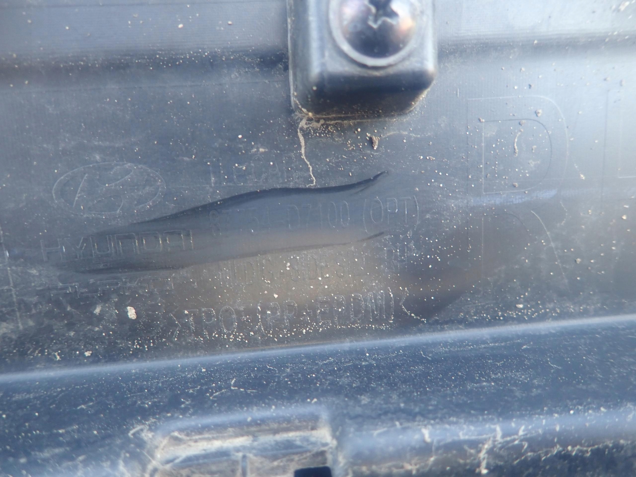 HYUNDAI TUCSON III 15- threshold right moulding threshold