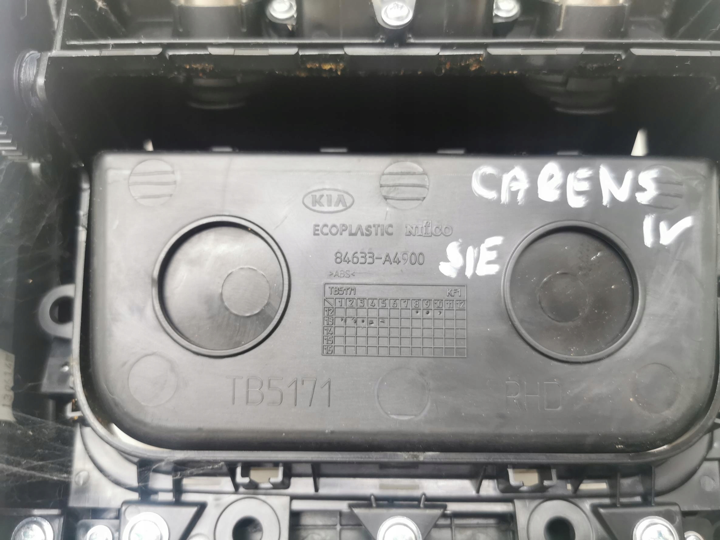 TUNEL mitte KIA CARENS IV 13-19 84633-A4900 EU